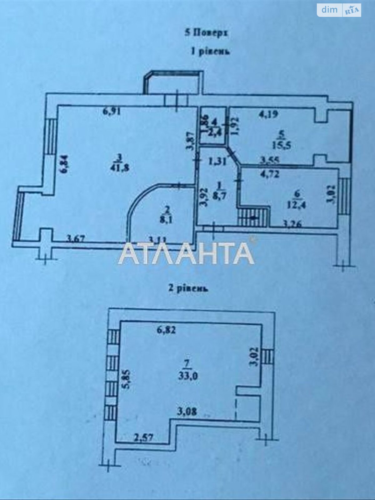 Продаж двокімнатної квартири в Нерубайське, на Зеленая, фото 1