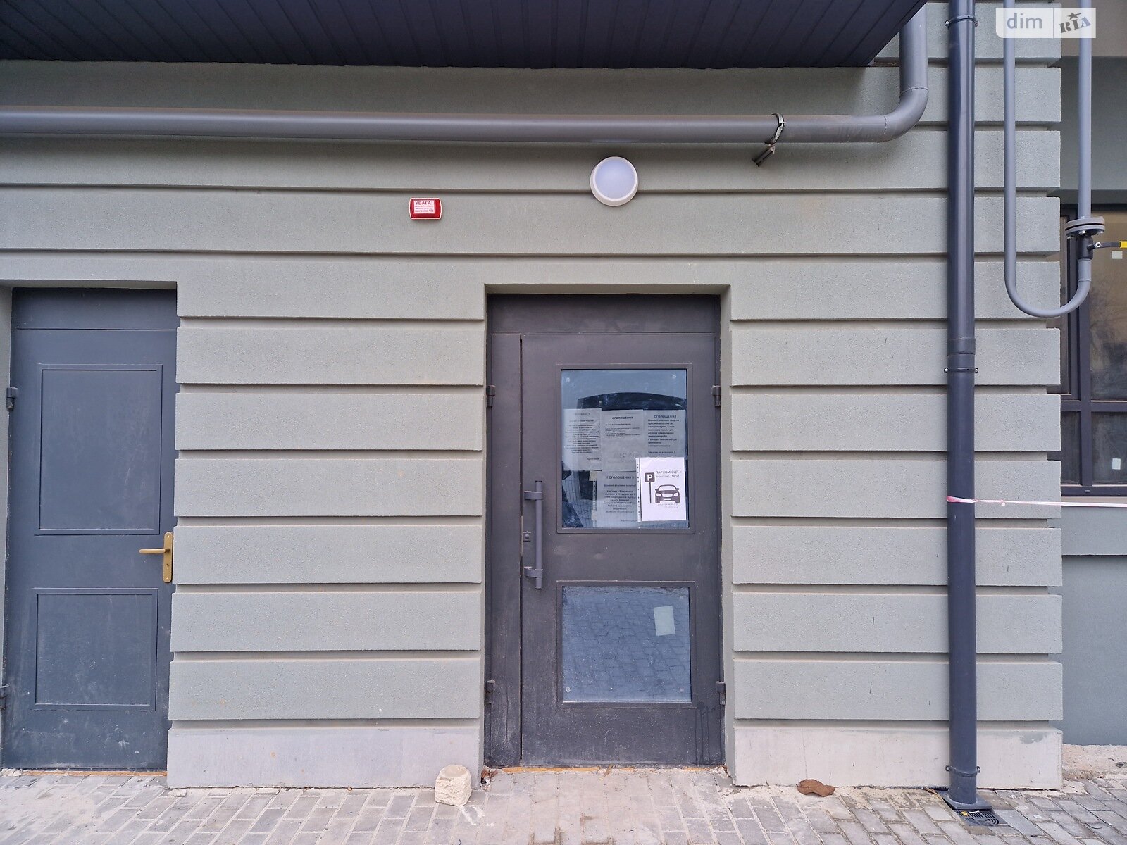 Продажа двухкомнатной квартиры в Никитинцах, на ул. Петра Маланюка 58, фото 1 Продажа двухкомнатной квартиры в Никитинцах, на ул. Петра Маланюка 58, фото 1