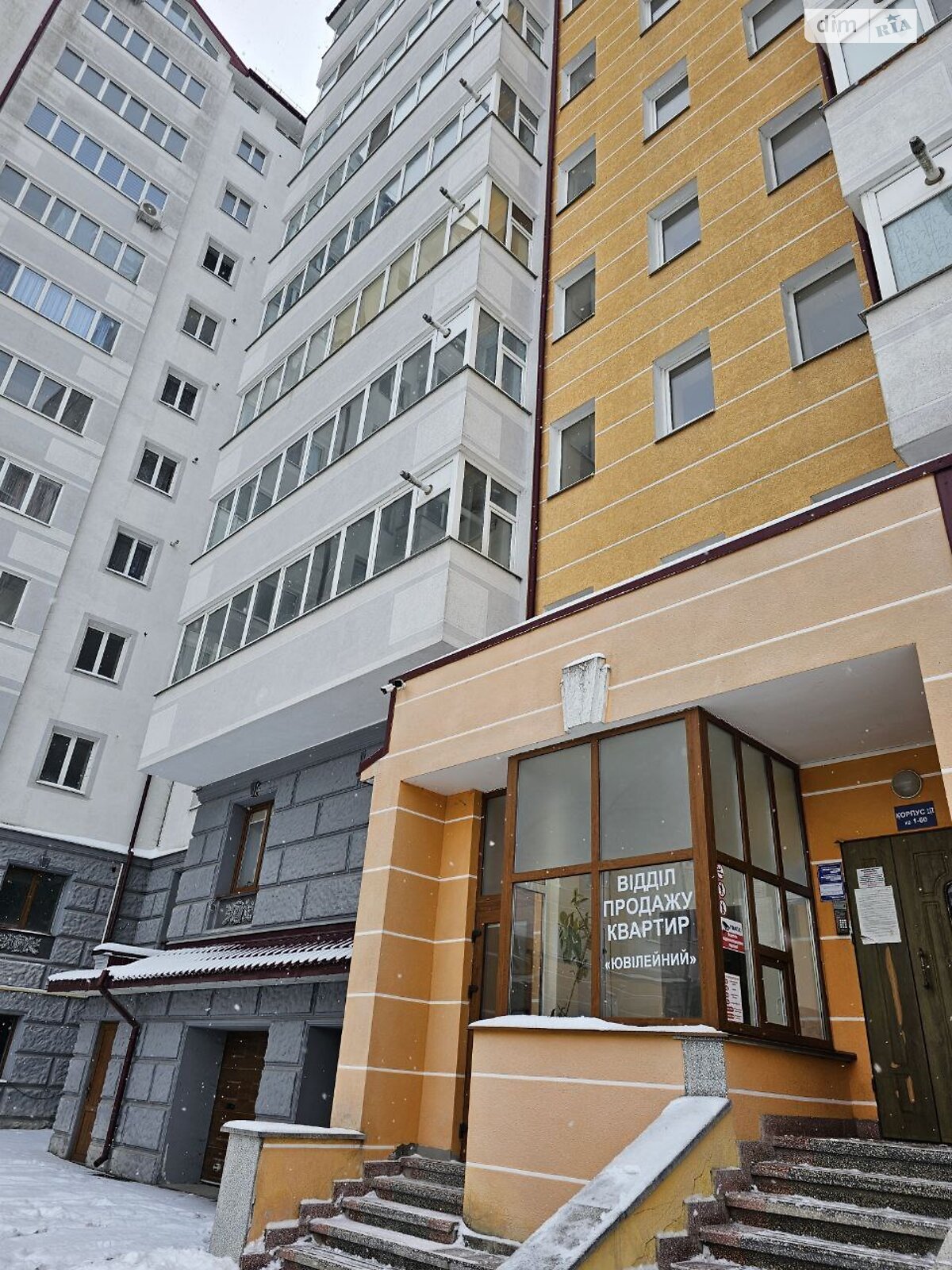 Продаж двокімнатної квартири в Микитинцях, на вул. Петра Маланюка, фото 1 Продаж двокімнатної квартири в Микитинцях, на вул. Петра Маланюка, фото 1