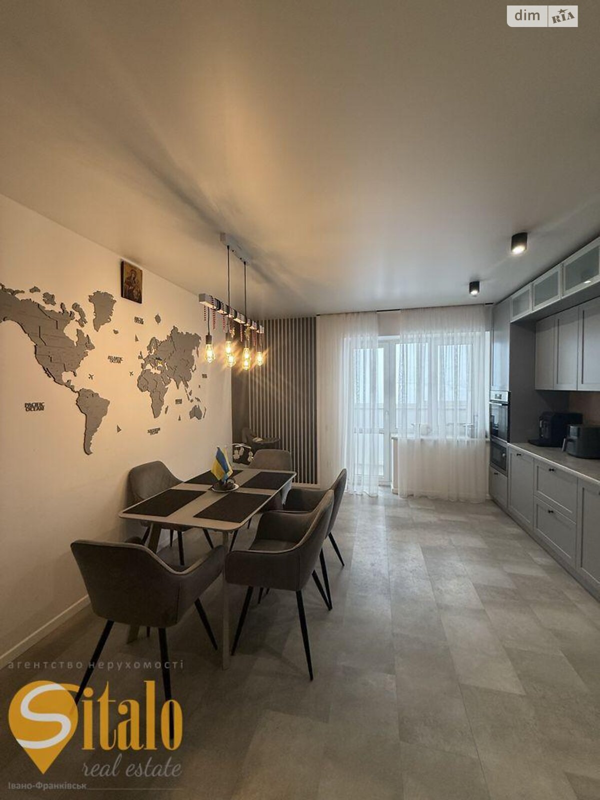 Продажа трехкомнатной квартиры в Никитинцах, на ул. Украинских Декабристов 58, фото 1