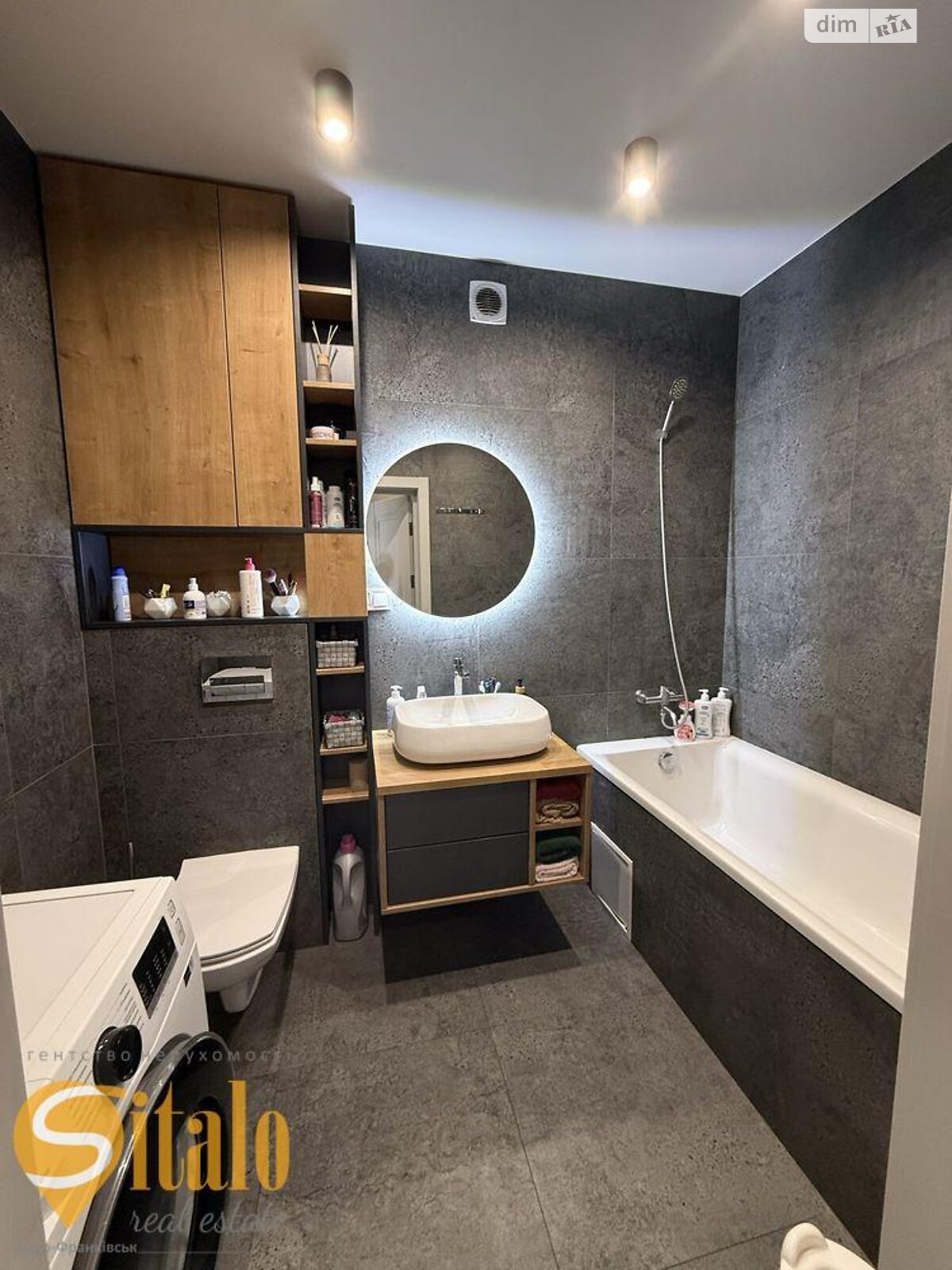 Продажа трехкомнатной квартиры в Никитинцах, на ул. Украинских Декабристов 58, фото 1