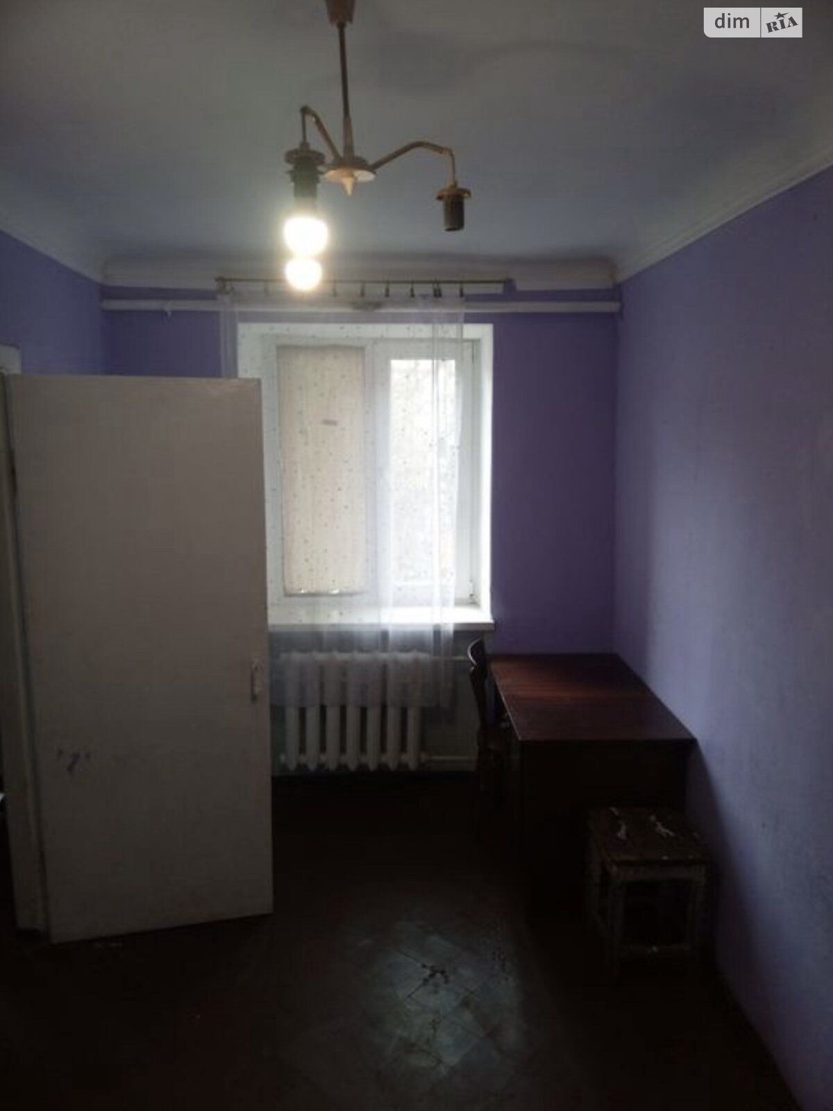 Продажа трехкомнатной квартиры в Николаеве, на ул. Гражданская (Цен. р-н), фото 1