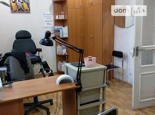 Продажа двухкомнатной квартиры в Николаеве, на просп. Богоявленский, район Ингульский фото 1 Продажа двухкомнатной квартиры в Николаеве, на просп. Богоявленский, район Ингульский фото 1