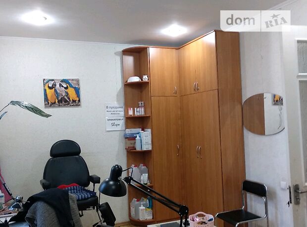 Продажа двухкомнатной квартиры в Николаеве, на просп. Богоявленский, район Ингульский фото 1 Продажа двухкомнатной квартиры в Николаеве, на просп. Богоявленский, район Ингульский фото 1