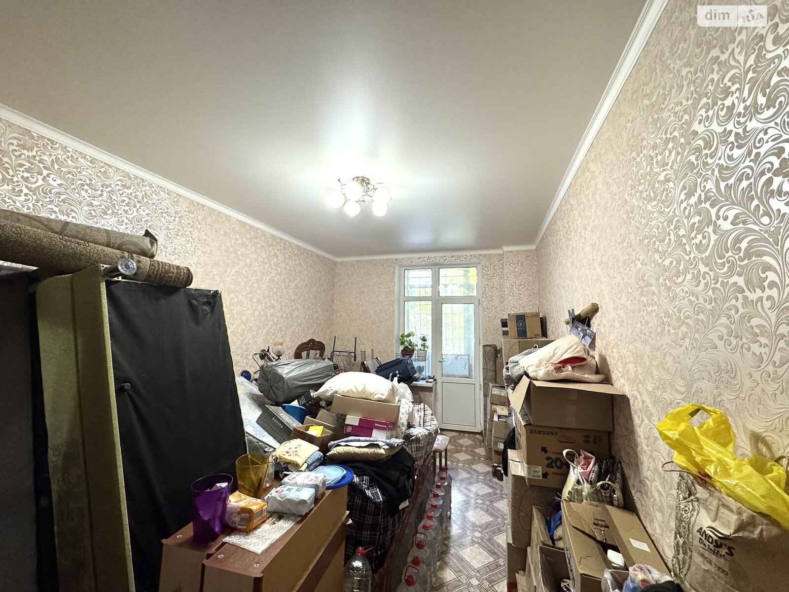 Продажа трехкомнатной квартиры в Николаеве, на просп. Богоявленский 38, район Ингульский фото 1