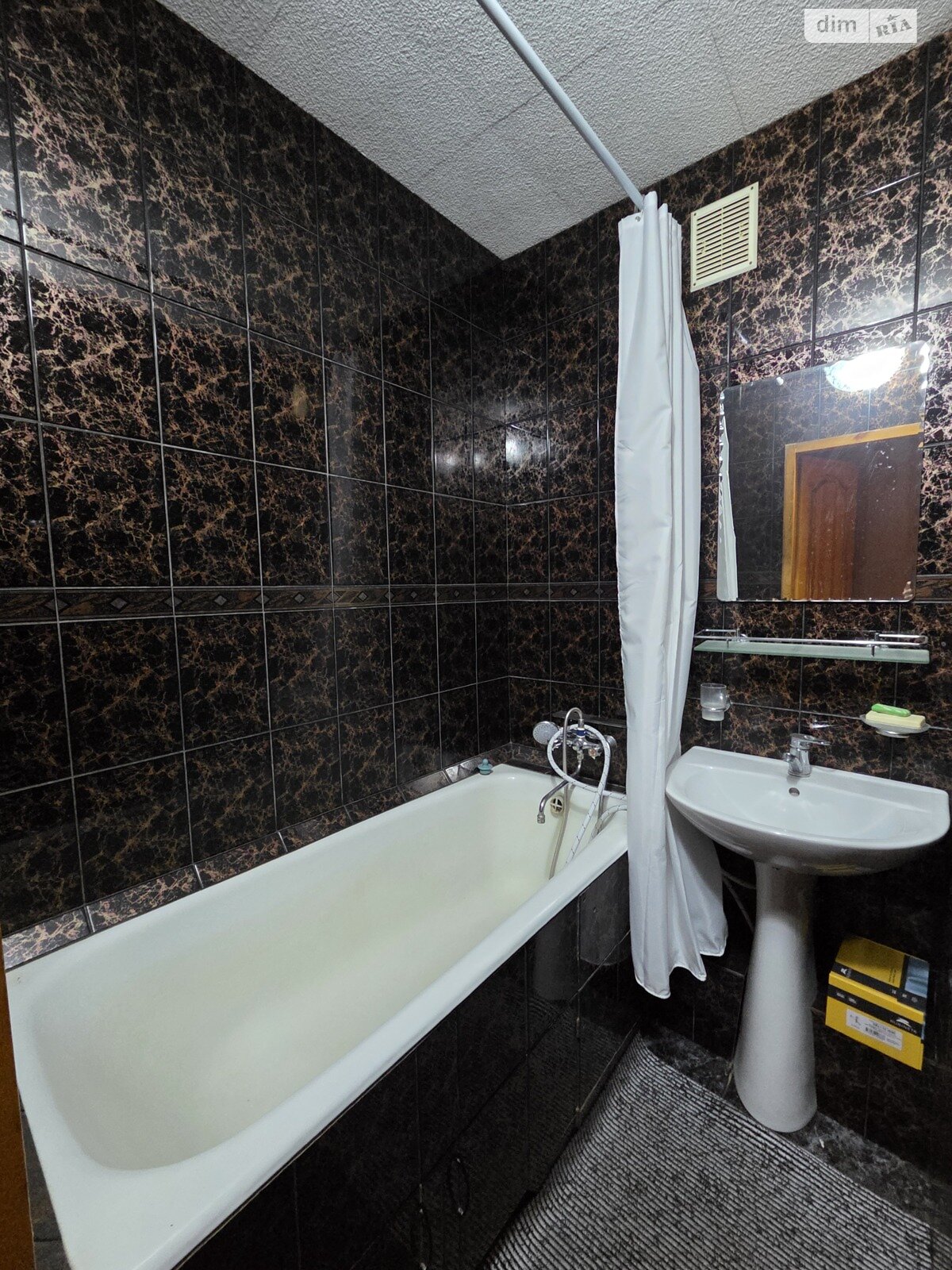 Продажа четырехкомнатной квартиры в Николаеве, на ул. Генерала Свиридова 37, район Ингульский фото 1 Продажа четырехкомнатной квартиры в Николаеве, на ул. Генерала Свиридова 37, район Ингульский фото 1