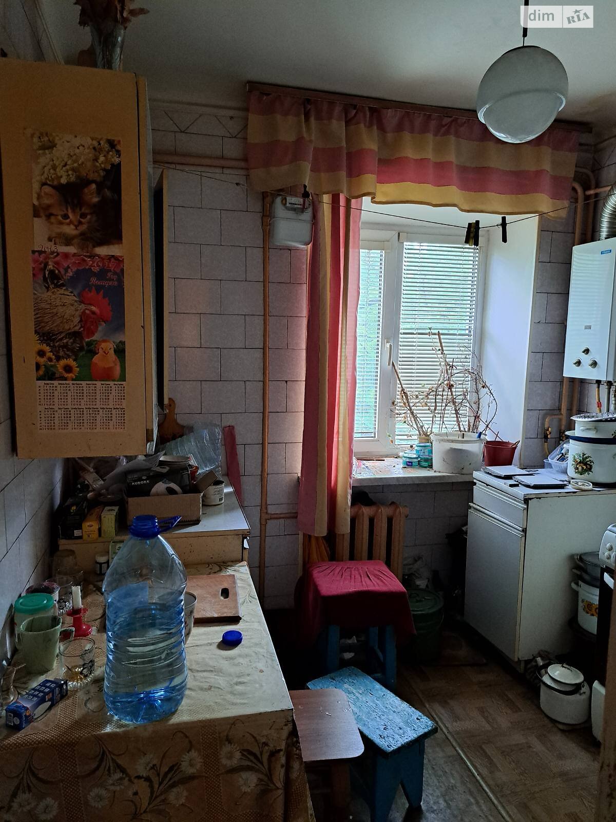 Продажа двухкомнатной квартиры в Николаеве, на шоссе Херсонское, район Ингульский фото 1
