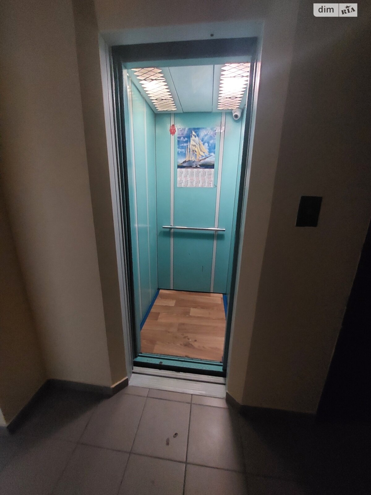 Продаж трикімнатної квартири в Миколаєві, на шосе Херсонське 26, район Інгульський фото 1 Продаж трикімнатної квартири в Миколаєві, на шосе Херсонське 26, район Інгульський фото 1