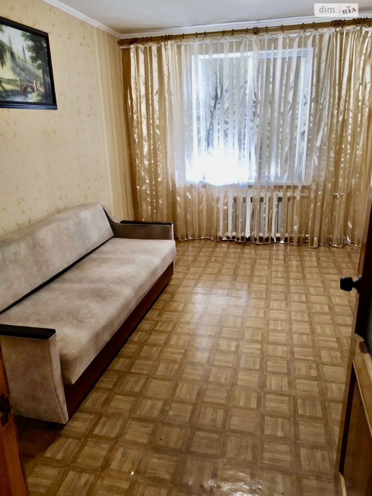 Продажа трехкомнатной квартиры в Николаеве, на просп. Мира 7, район Ингульский фото 1