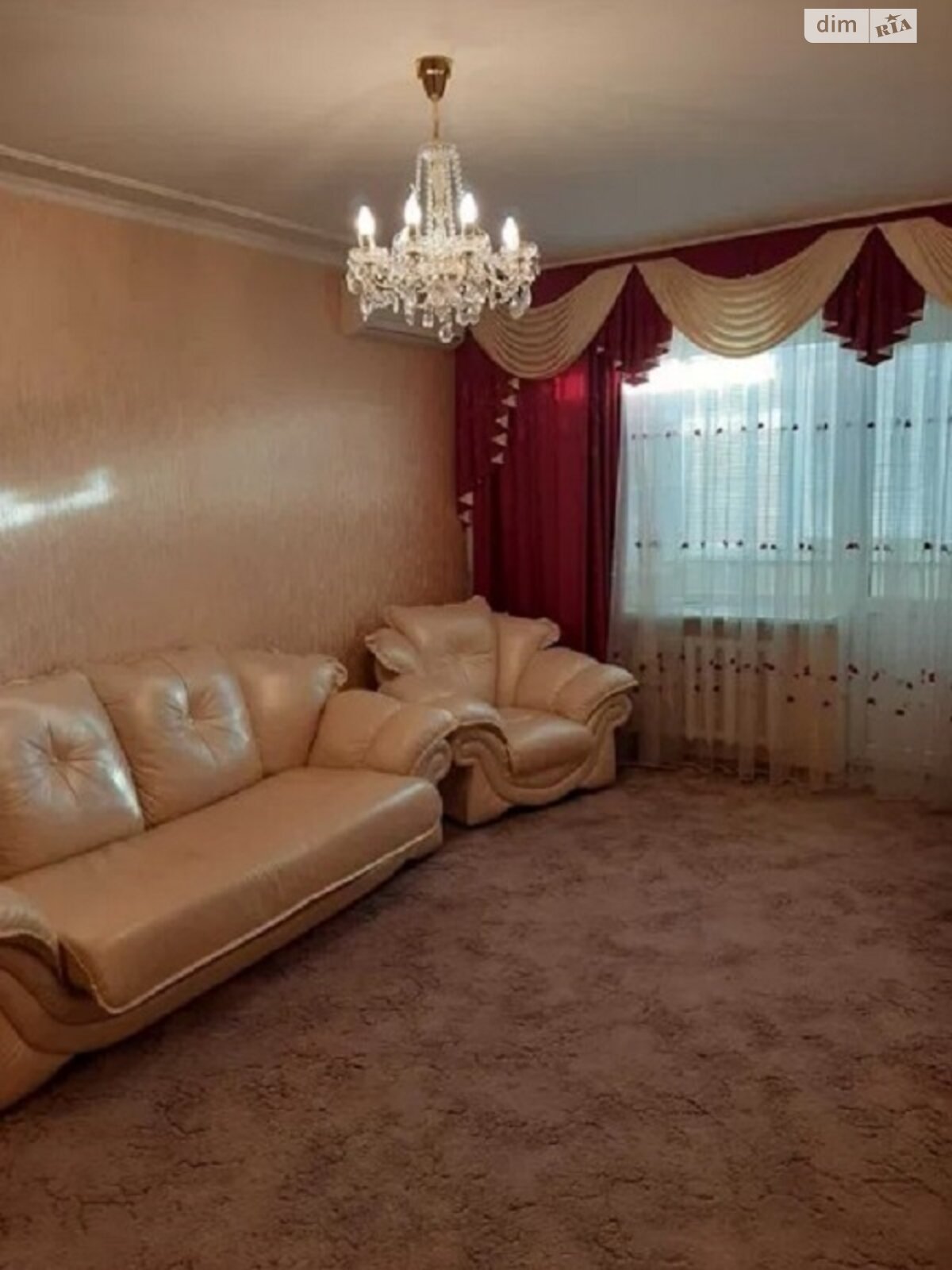 Продажа трехкомнатной квартиры в Николаеве, на ул. Китобоев, район Ингульский фото 1
