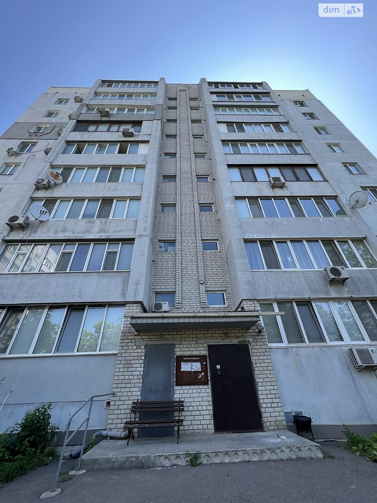 Продажа двухкомнатной квартиры в Николаеве, на ул. Чкалова (Центр), район Ингульский фото 1