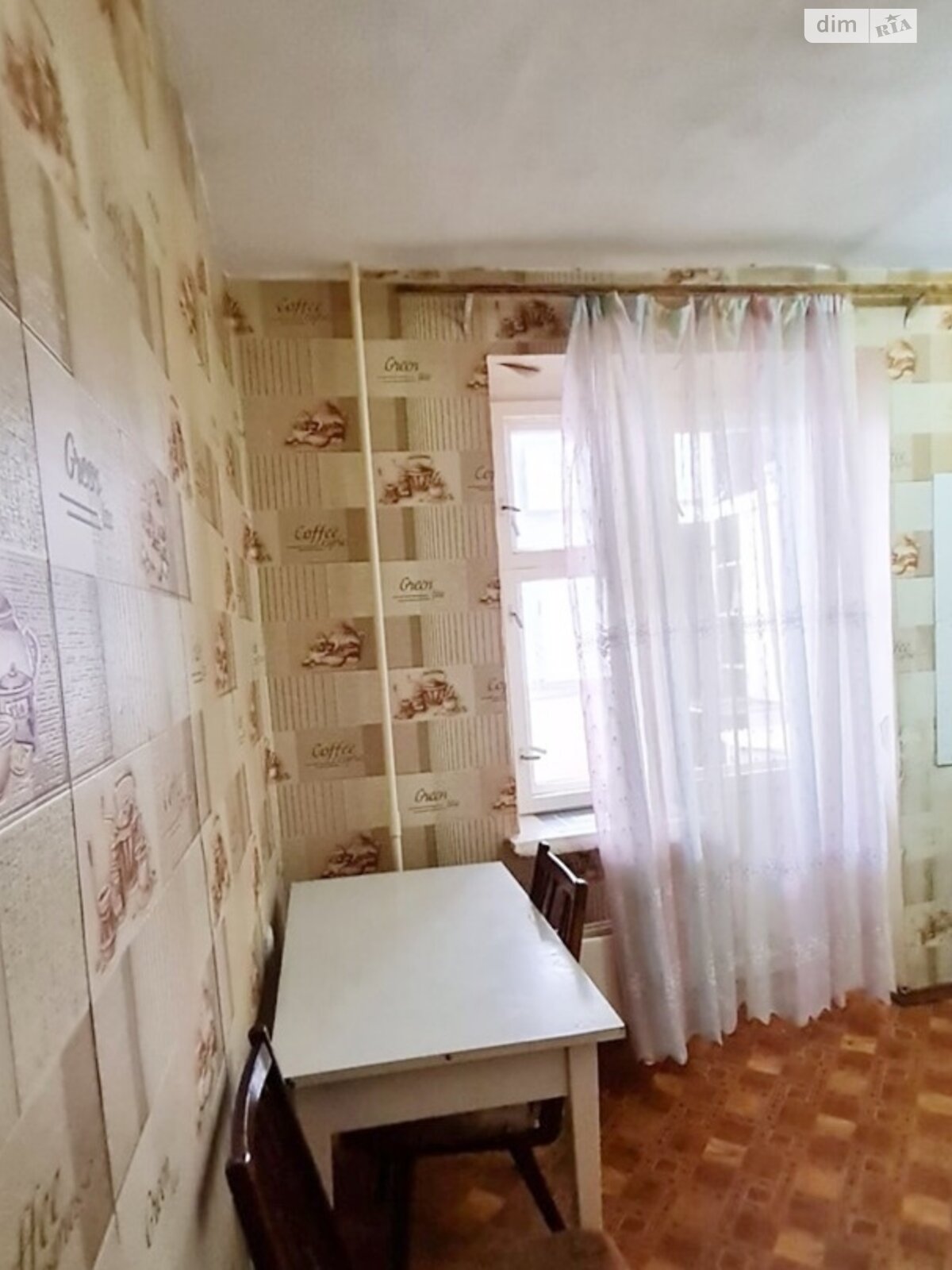 Продажа однокомнатной квартиры в Николаеве, на пер. Кобера, район Ингульский фото 1 Продажа однокомнатной квартиры в Николаеве, на пер. Кобера, район Ингульский фото 1