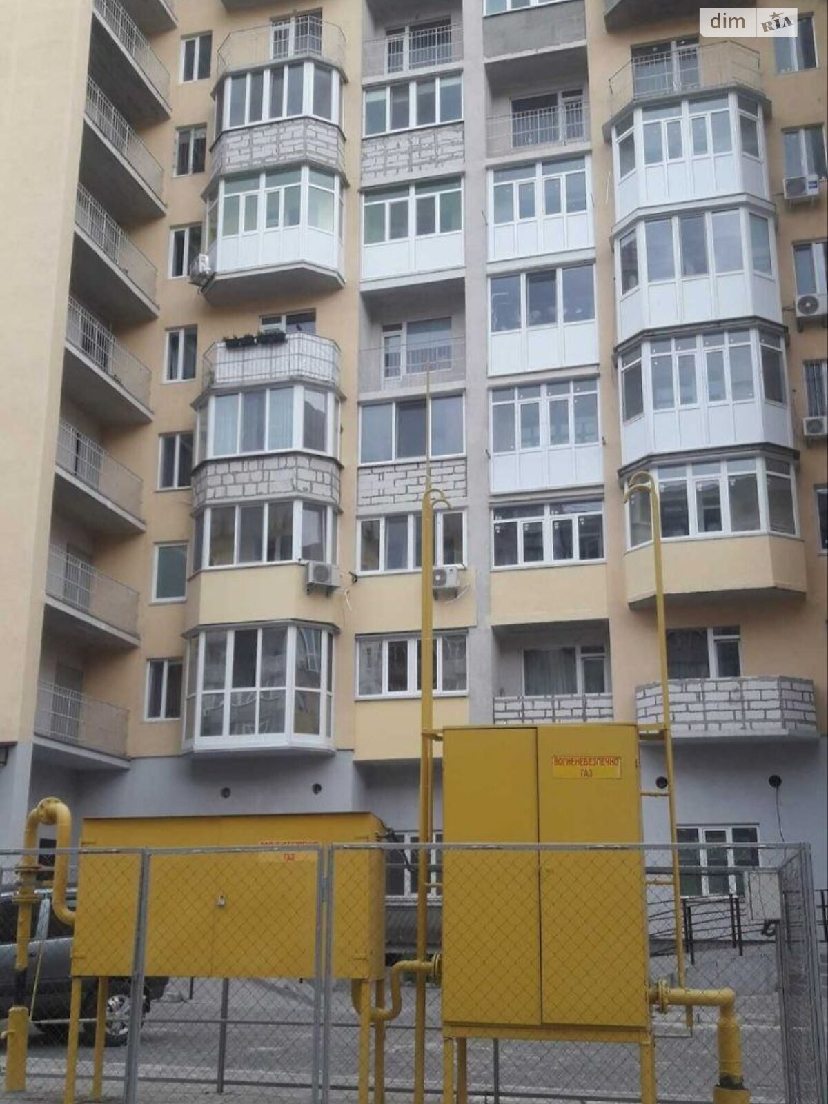 Продаж двокімнатної квартири в Миколаєві, на вул. Космонавтів, район Інгульський фото 1 Продаж двокімнатної квартири в Миколаєві, на вул. Космонавтів, район Інгульський фото 1