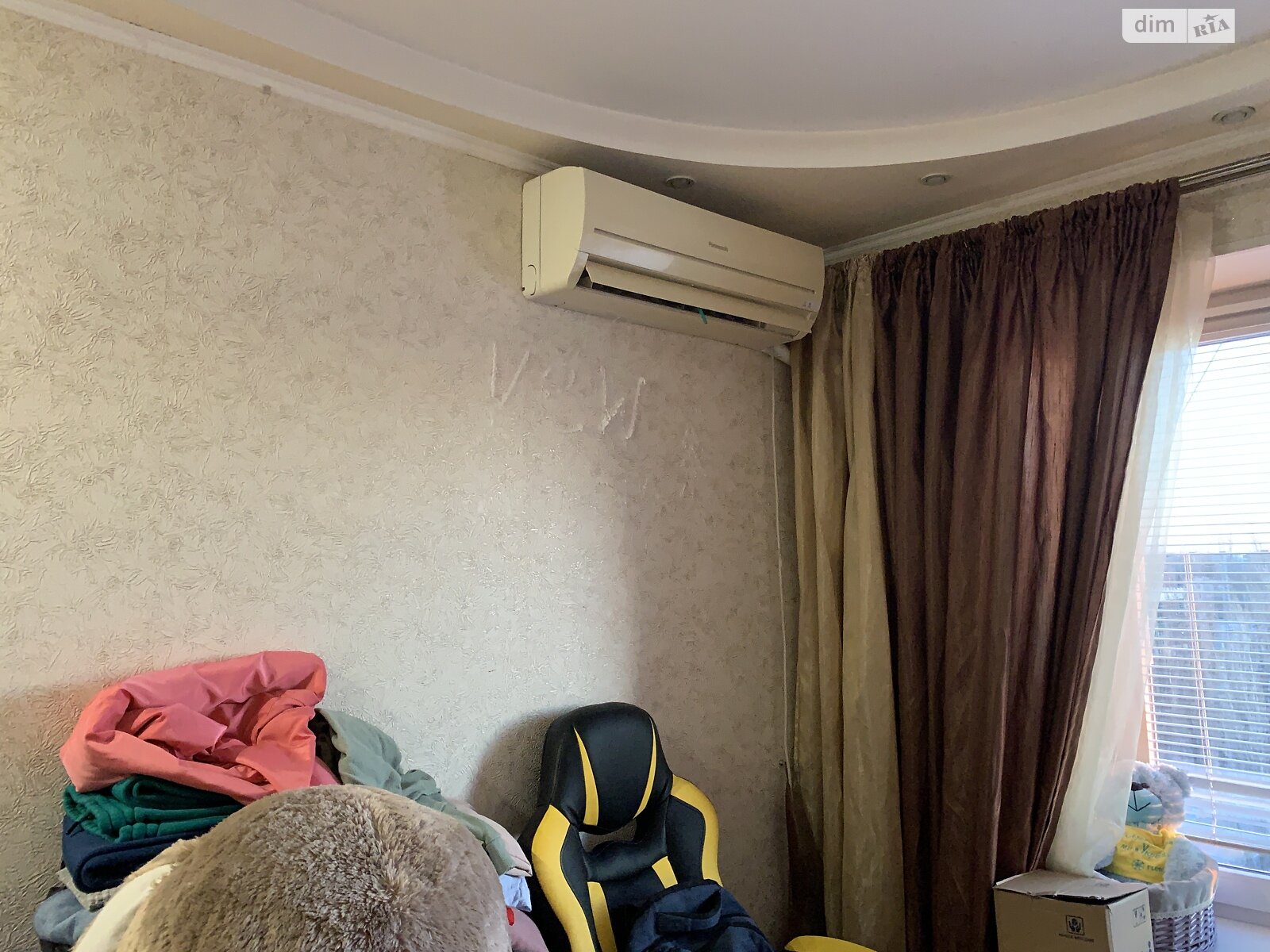 Продаж чотирикімнатної квартири в Миколаєві, на вул. Космонавтів, район Інгульський фото 1