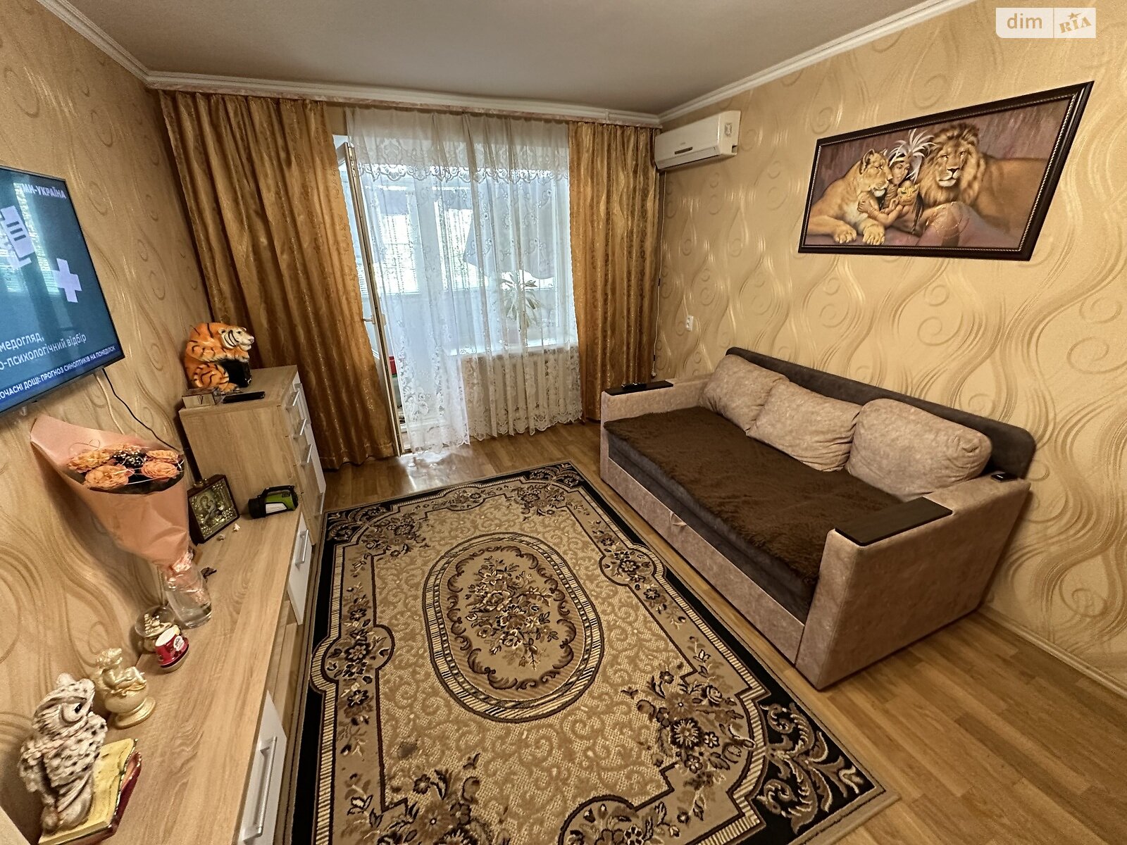 Продажа однокомнатной квартиры в Николаеве, на ул. Космонавтов 98, район Ингульский фото 1