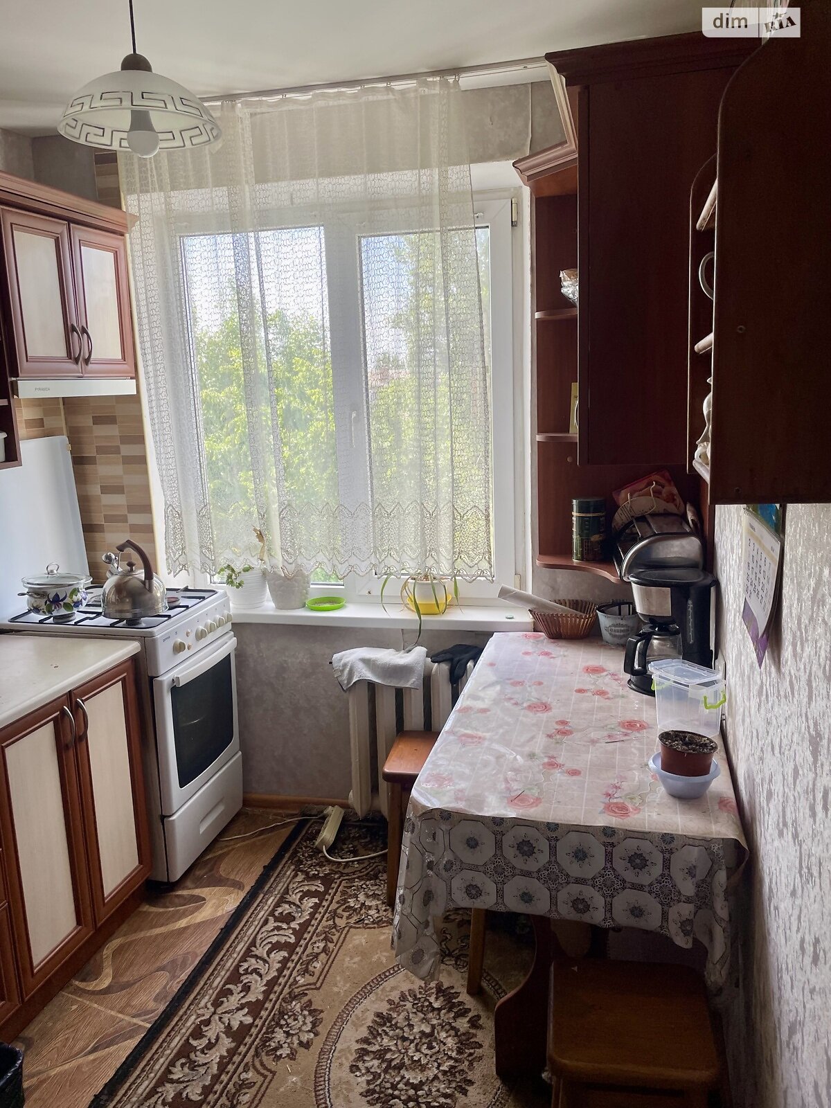 Продажа трехкомнатной квартиры в Николаеве, на ул. Космонавтов 77А, район Ингульский фото 1