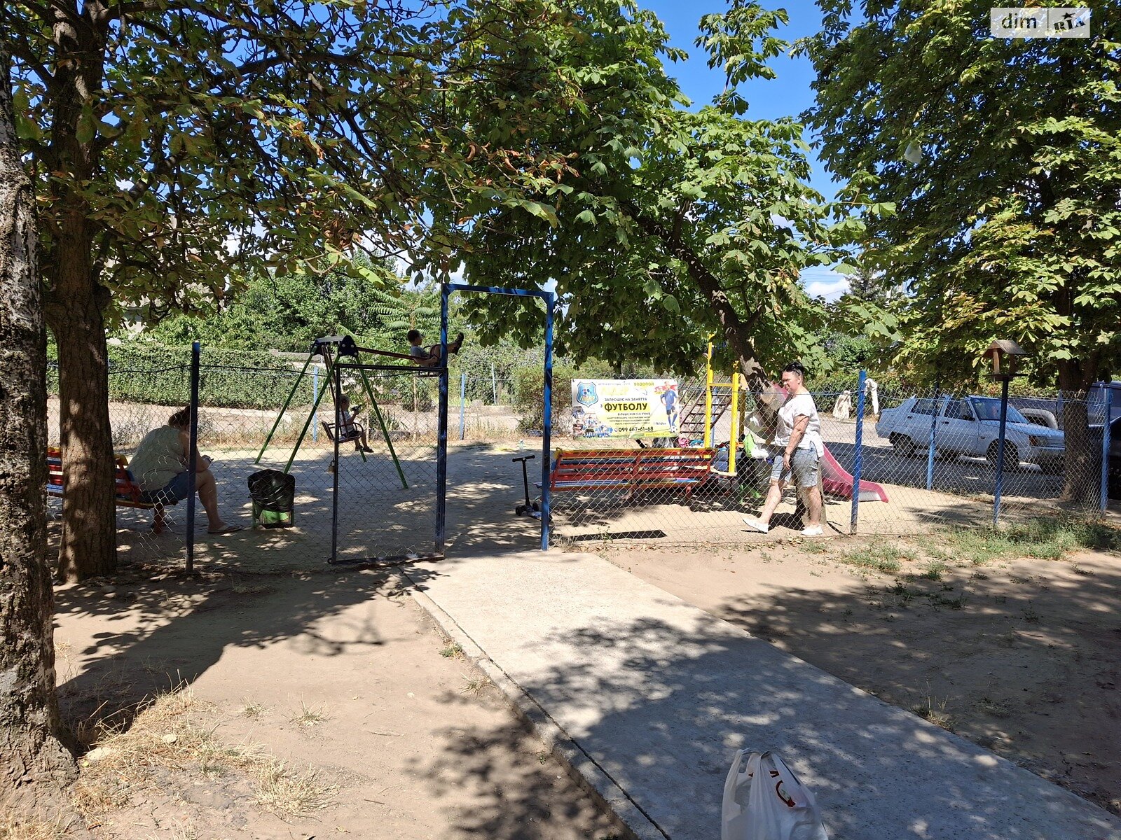 Продажа однокомнатной квартиры в Николаеве, на ул. Космонавтов, район Ингульский фото 1 Продажа однокомнатной квартиры в Николаеве, на ул. Космонавтов, район Ингульский фото 1
