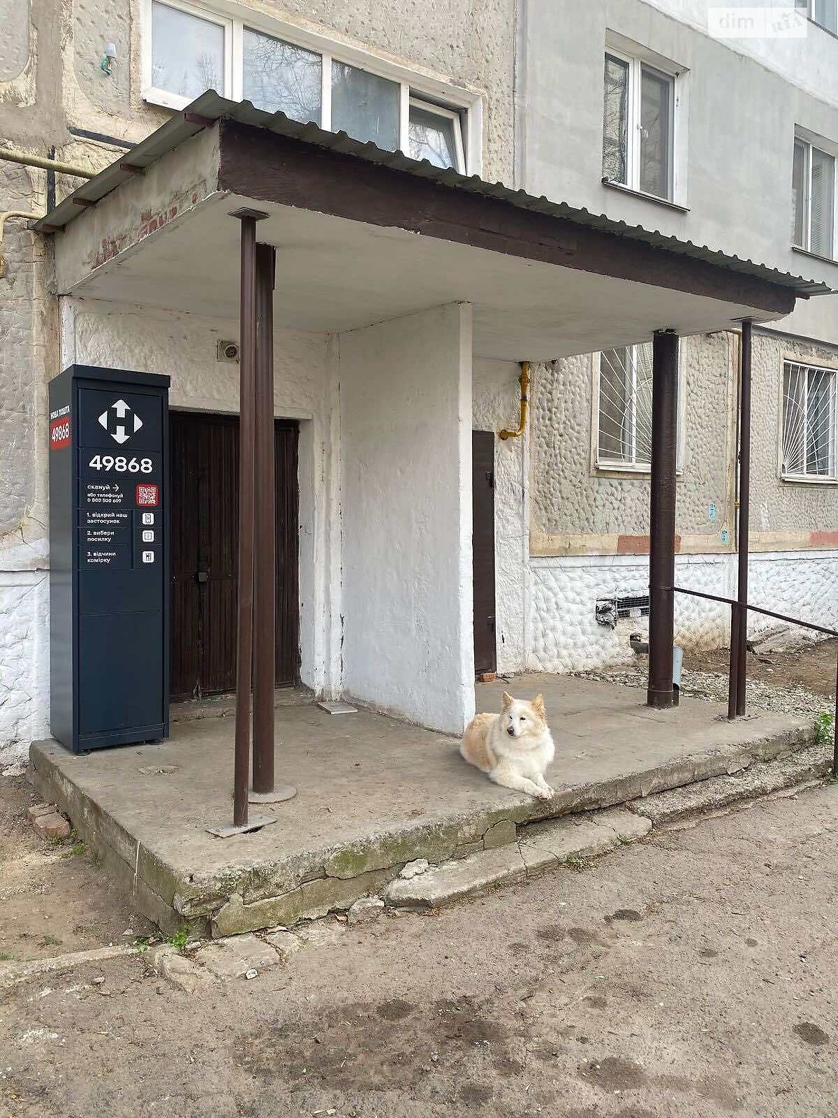 Продажа трехкомнатной квартиры в Николаеве, на ул. Космонавтов 150, район Ингульский фото 1 Продажа трехкомнатной квартиры в Николаеве, на ул. Космонавтов 150, район Ингульский фото 1
