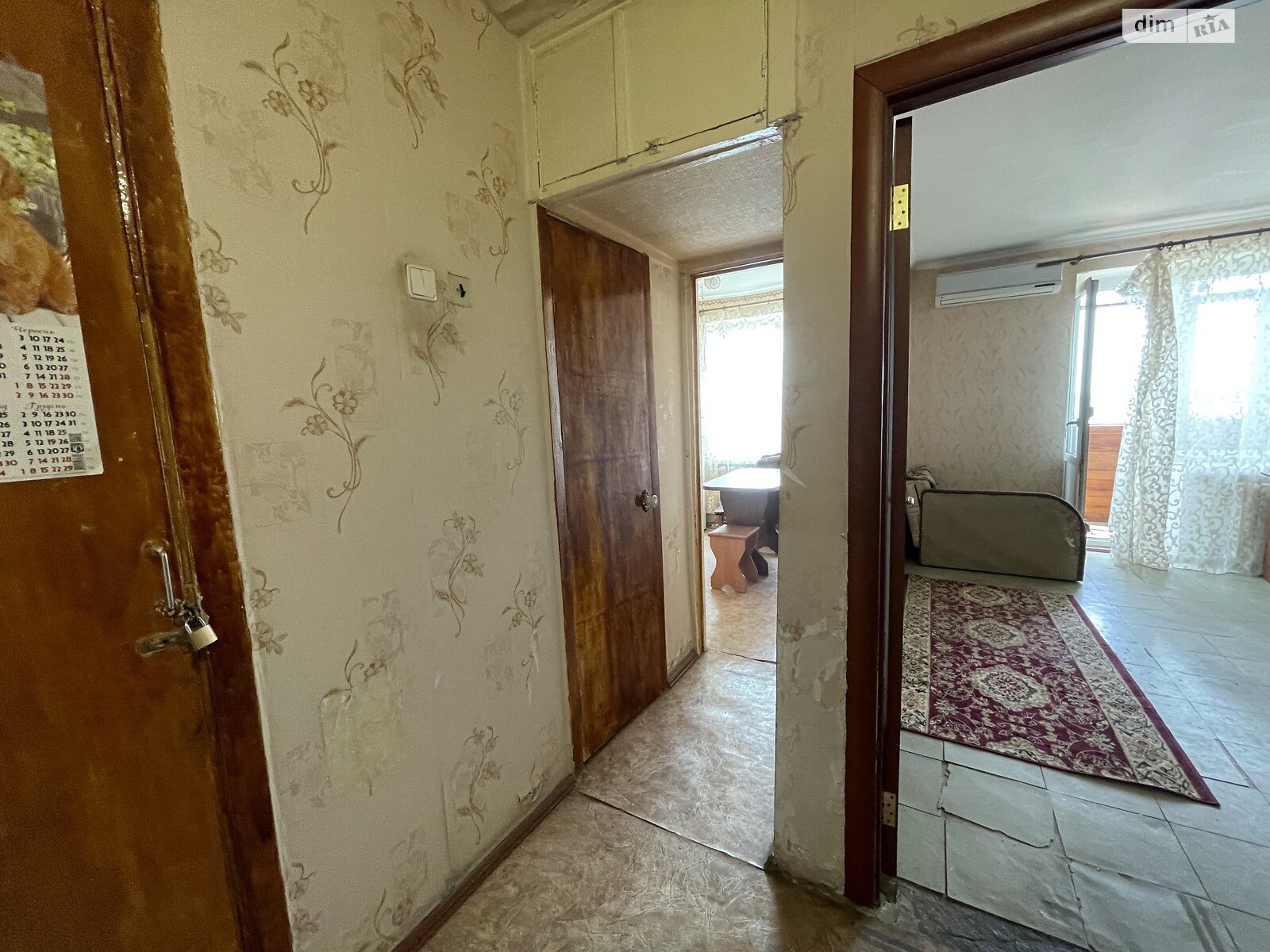 Продажа однокомнатной квартиры в Николаеве, на ул. Космонавтов 110А, район Ингульский фото 1 Продажа однокомнатной квартиры в Николаеве, на ул. Космонавтов 110А, район Ингульский фото 1