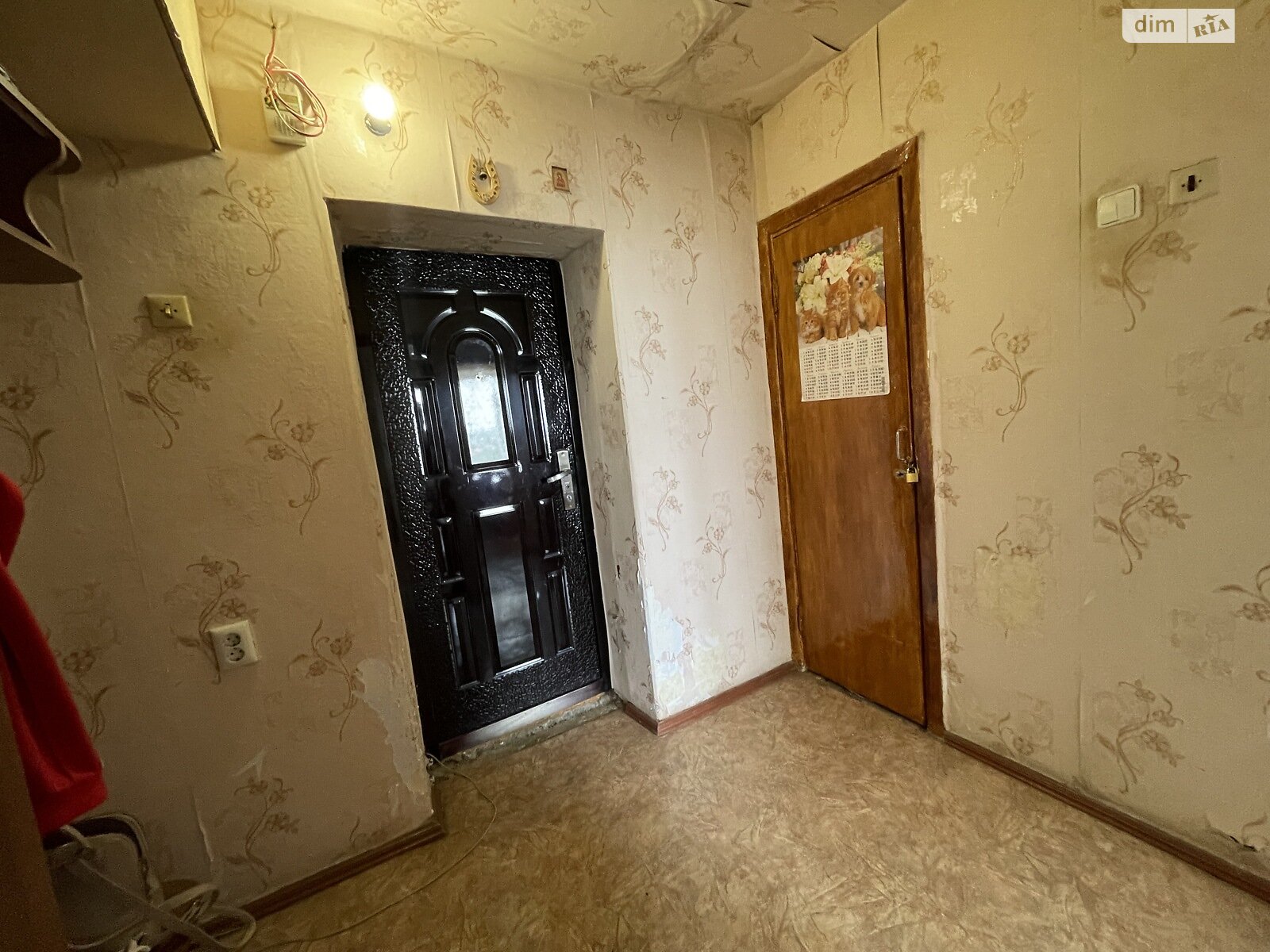 Продажа однокомнатной квартиры в Николаеве, на ул. Космонавтов 110А, район Ингульский фото 1 Продажа однокомнатной квартиры в Николаеве, на ул. Космонавтов 110А, район Ингульский фото 1