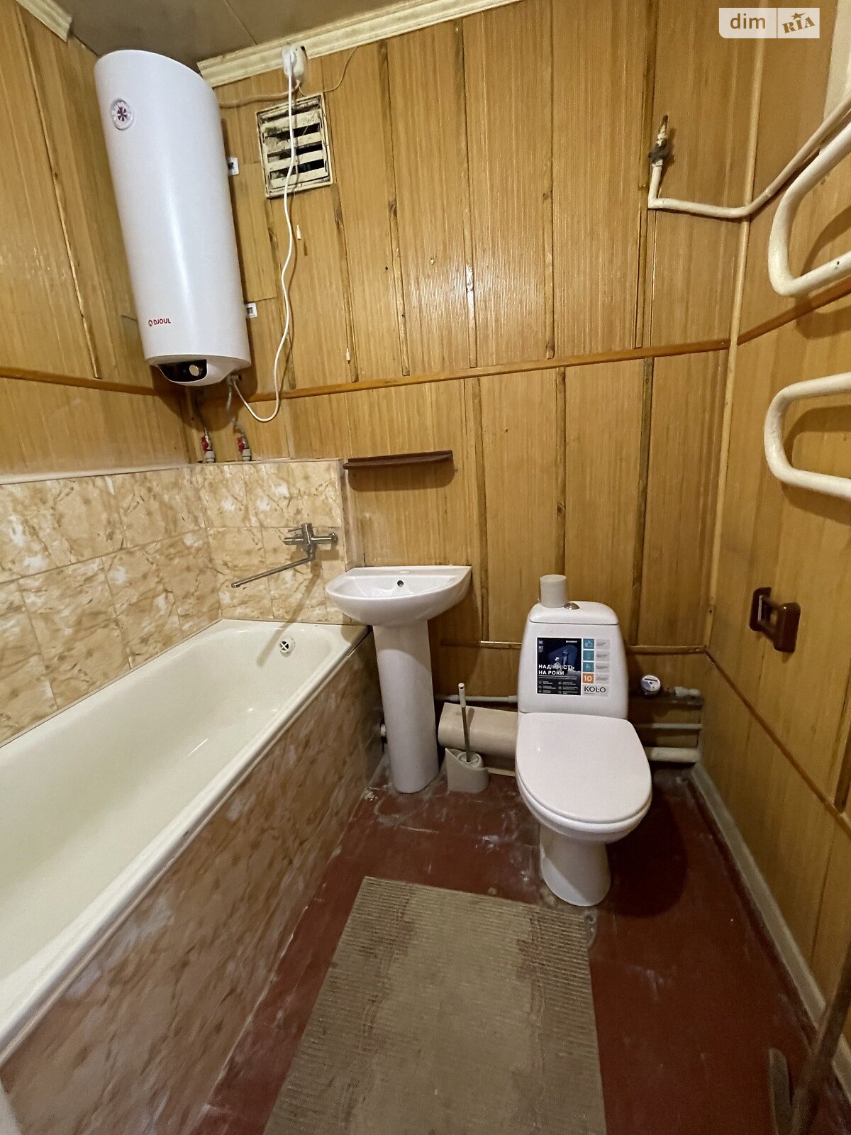 Продажа однокомнатной квартиры в Николаеве, на ул. Космонавтов 110А, район Ингульский фото 1 Продажа однокомнатной квартиры в Николаеве, на ул. Космонавтов 110А, район Ингульский фото 1