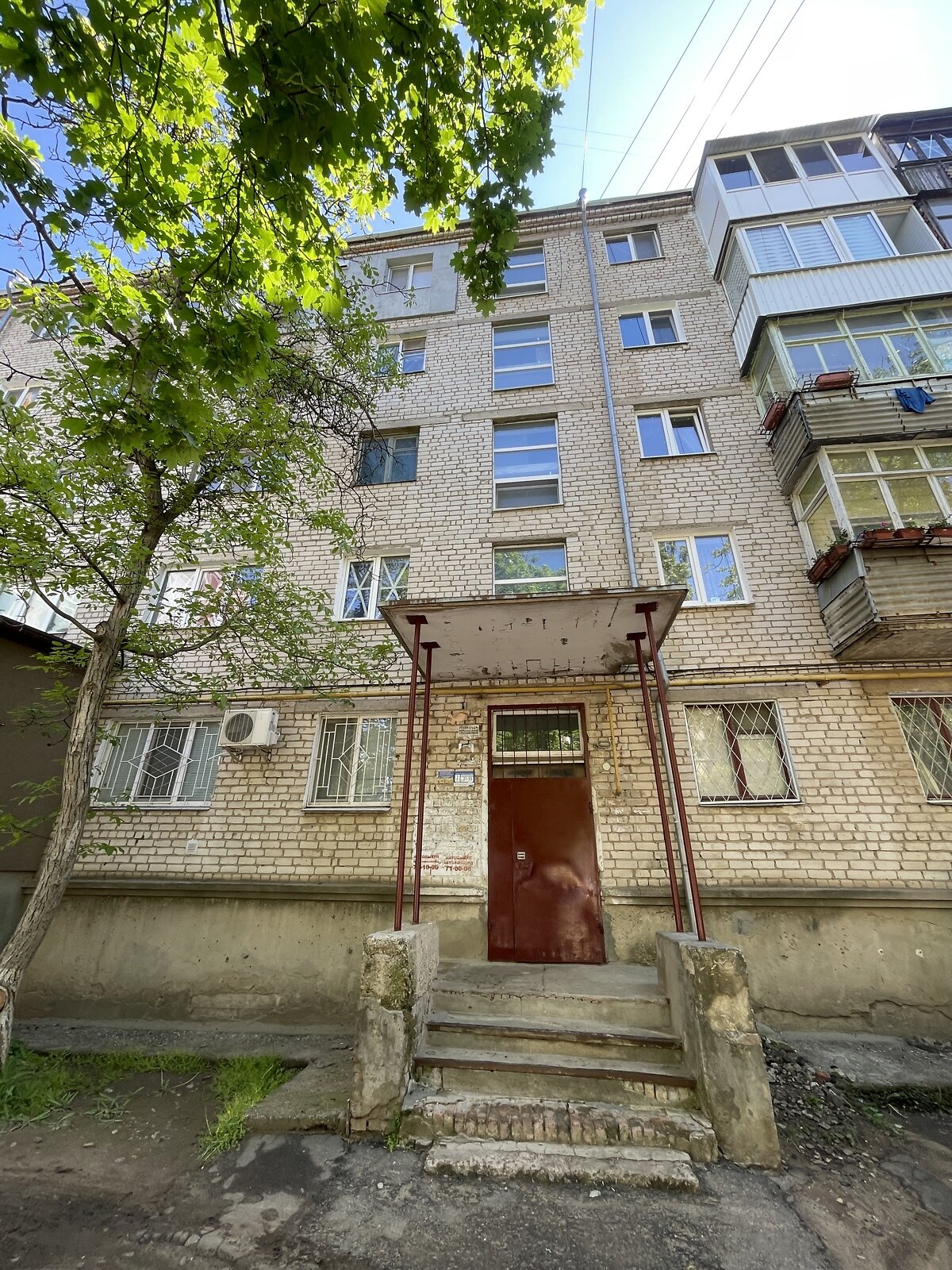 Продажа двухкомнатной квартиры в Николаеве, на ул. Космонавтов 122, район Ингульский фото 1 Продажа двухкомнатной квартиры в Николаеве, на ул. Космонавтов 122, район Ингульский фото 1