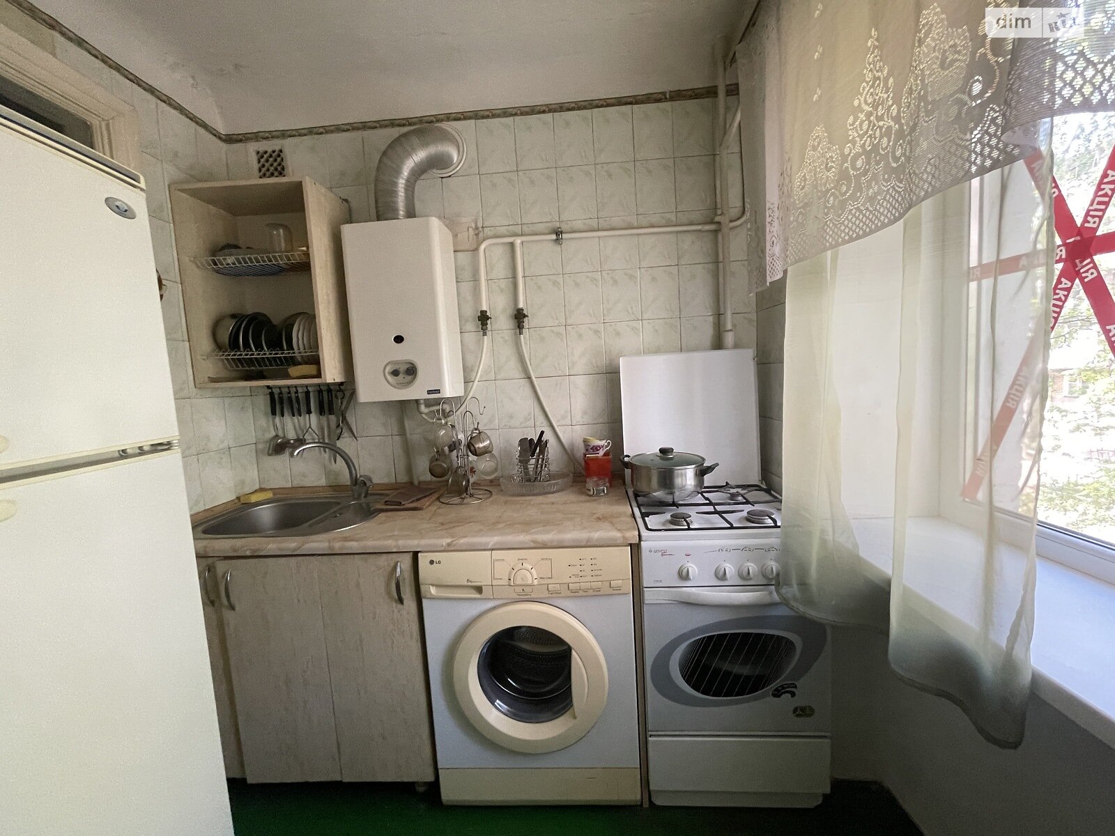 Продажа двухкомнатной квартиры в Николаеве, на ул. Космонавтов 122, район Ингульский фото 1 Продажа двухкомнатной квартиры в Николаеве, на ул. Космонавтов 122, район Ингульский фото 1