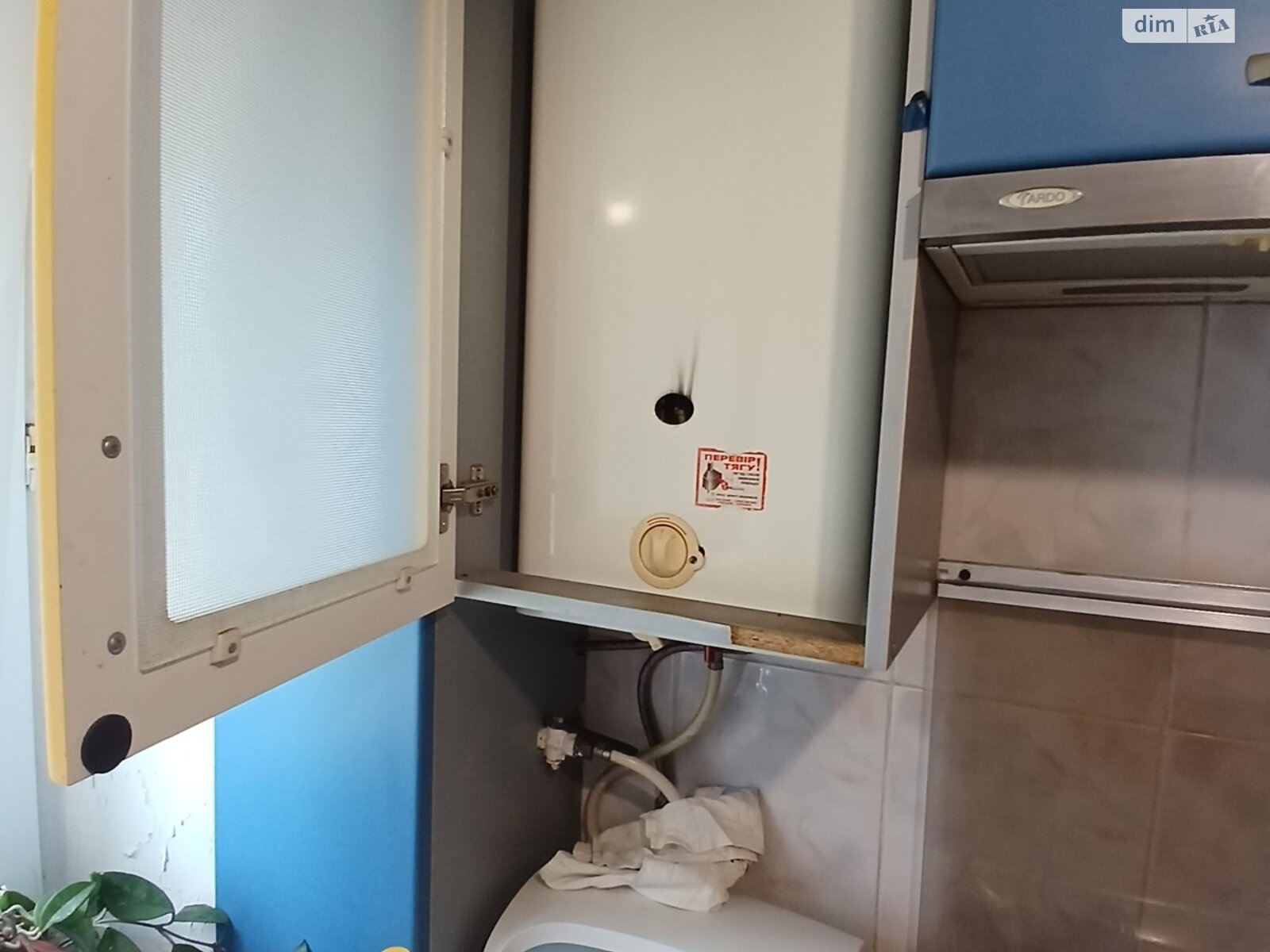 Продажа четырехкомнатной квартиры в Николаеве, на ул. Космонавтов, район Ингульский фото 1 Продажа четырехкомнатной квартиры в Николаеве, на ул. Космонавтов, район Ингульский фото 1