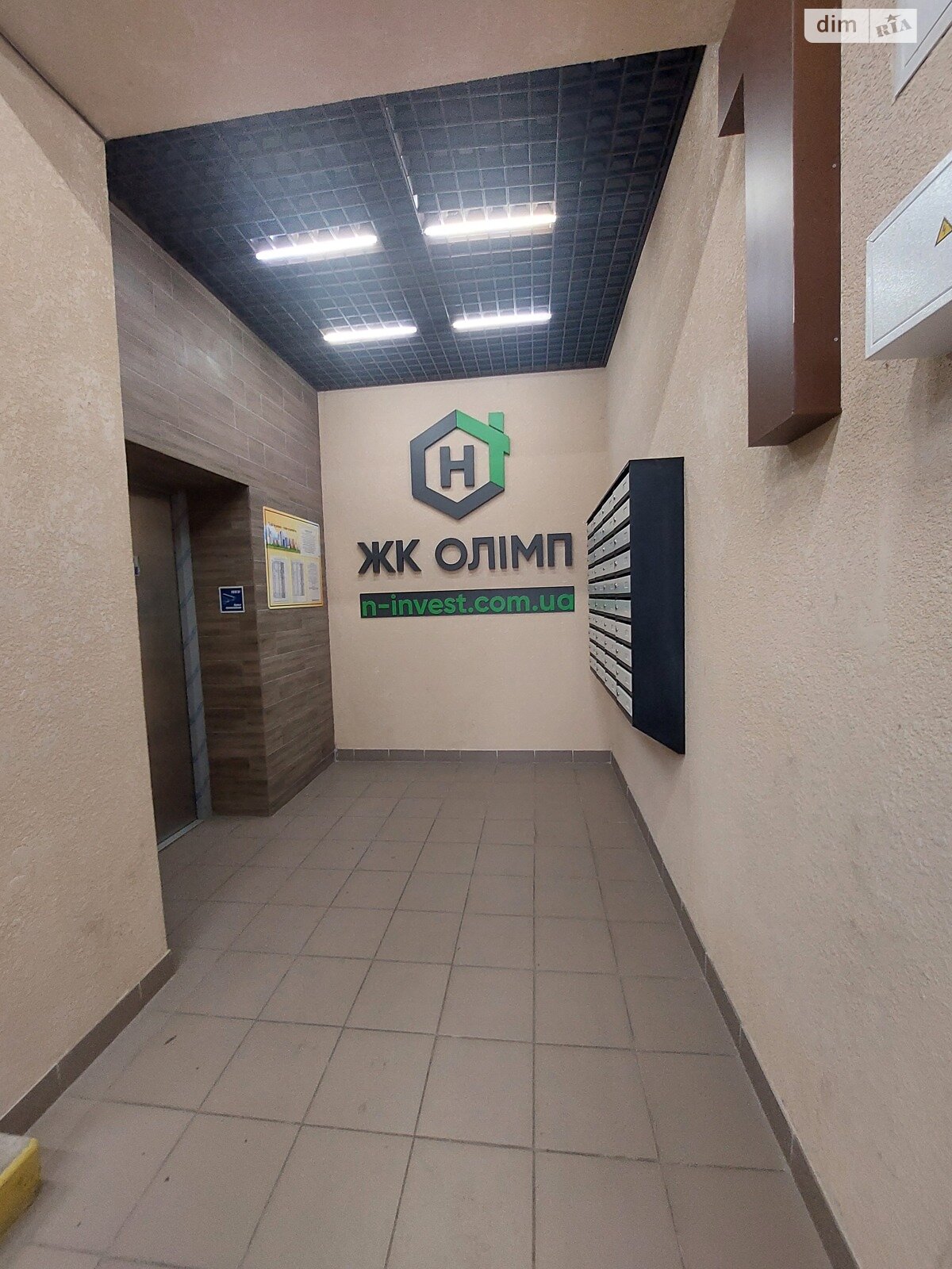 Продажа однокомнатной квартиры в Николаеве, на ул. Космонавтов 128Г, район Ингульский фото 1