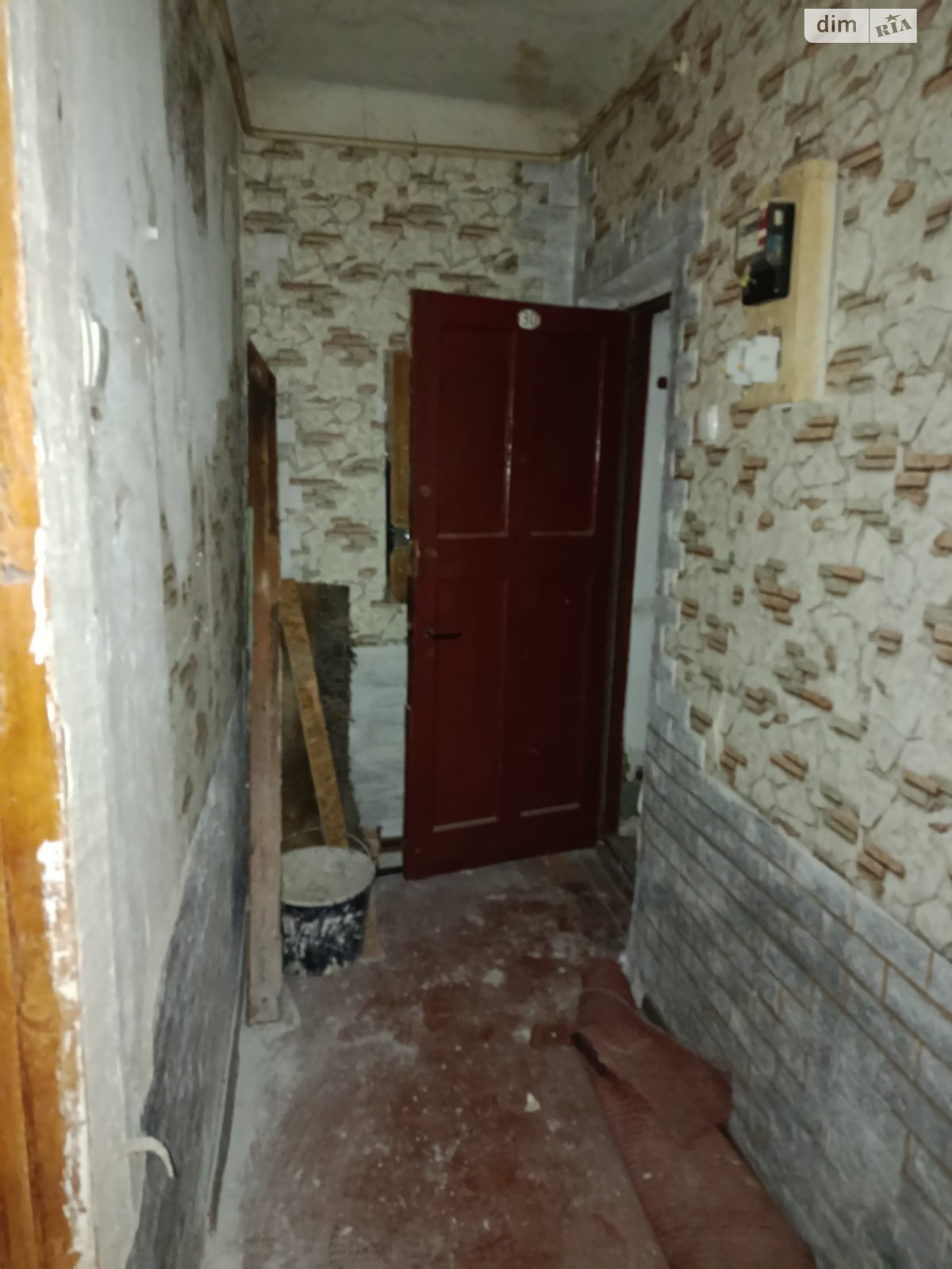 Продажа однокомнатной квартиры в Николаеве, на ул. Космонавтов 77, район Ингульский фото 1 Продажа однокомнатной квартиры в Николаеве, на ул. Космонавтов 77, район Ингульский фото 1