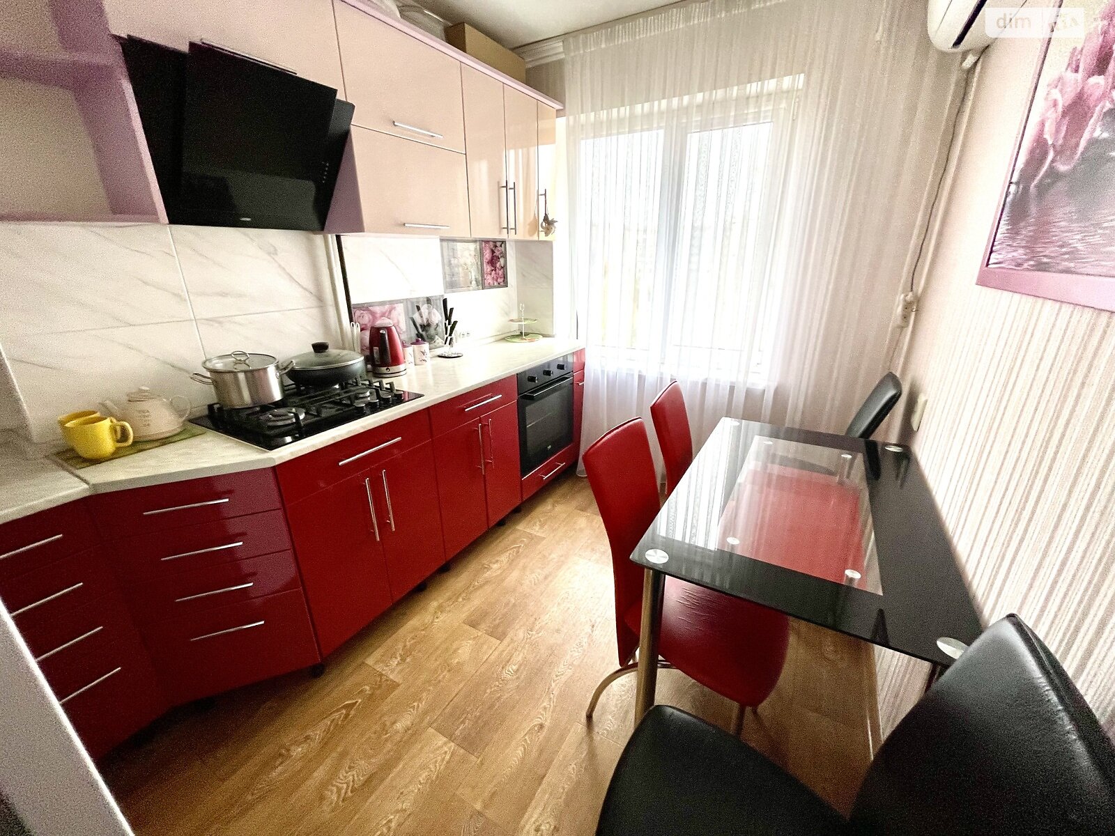 Продажа двухкомнатной квартиры в Николаеве, на ул. Космонавтов, район Ингульский фото 1