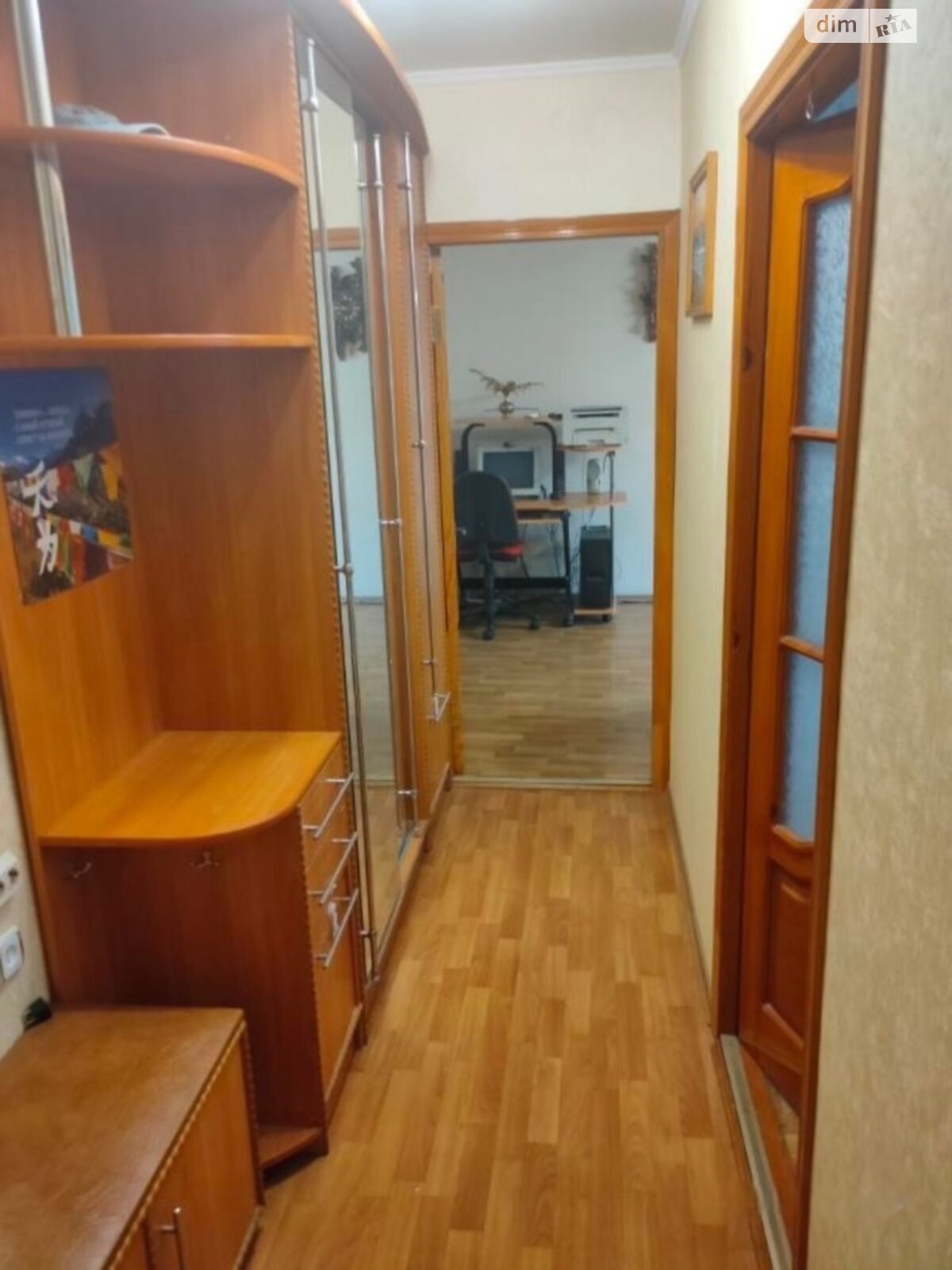 Продажа трехкомнатной квартиры в Николаеве, на ул. Космонавтов 86, район Ингульский фото 1