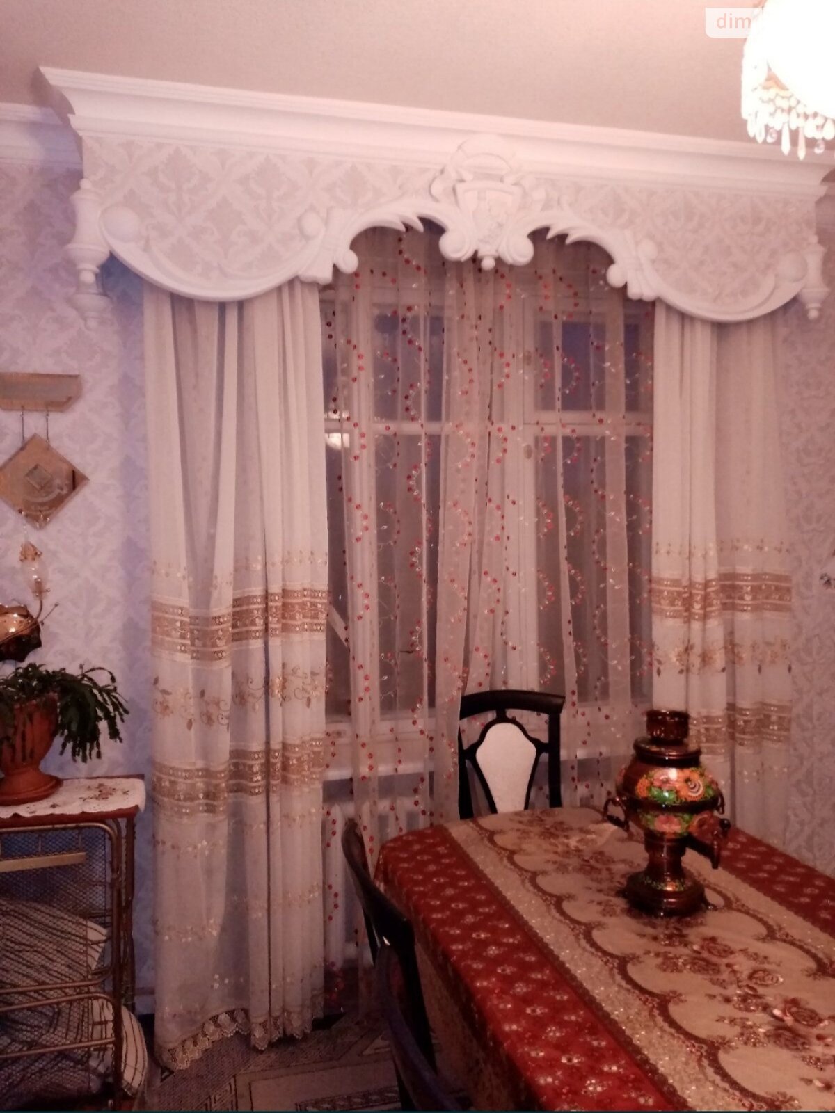Продажа пятикомнатной квартиры в Николаеве, на ул. Линия 9-я, район Ингульский фото 1 Продажа пятикомнатной квартиры в Николаеве, на ул. Линия 9-я, район Ингульский фото 1