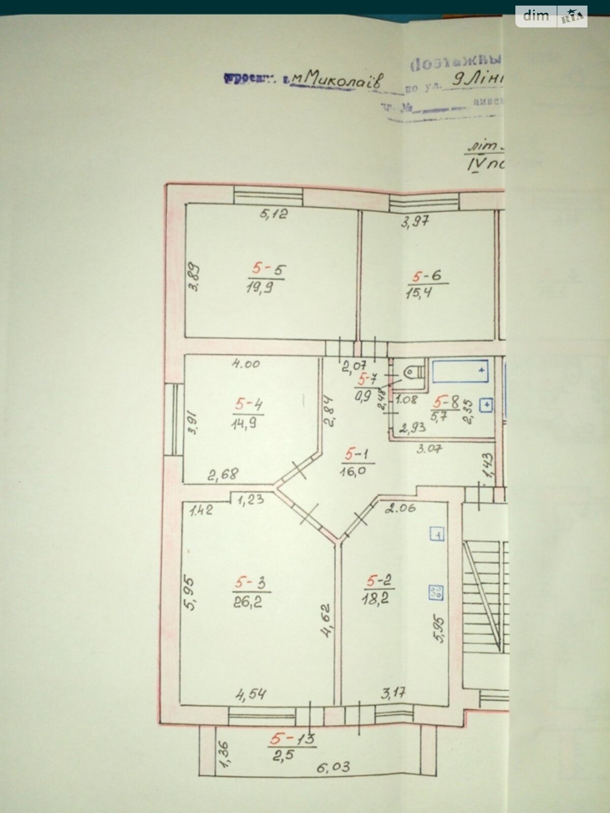 Продажа пятикомнатной квартиры в Николаеве, на ул. Линия 9-я, район Ингульский фото 1 Продажа пятикомнатной квартиры в Николаеве, на ул. Линия 9-я, район Ингульский фото 1