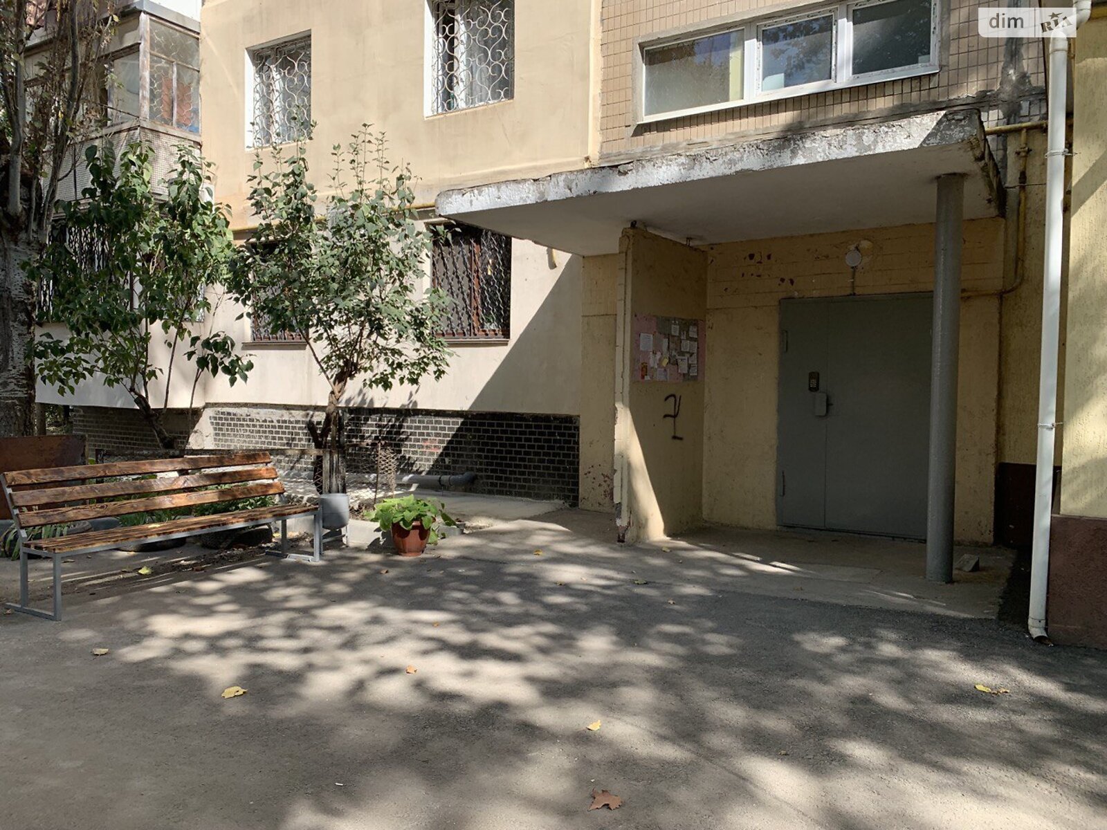 Продажа двухкомнатной квартиры в Николаеве, на просп. Мира, район Ингульский фото 1 Продажа двухкомнатной квартиры в Николаеве, на просп. Мира, район Ингульский фото 1