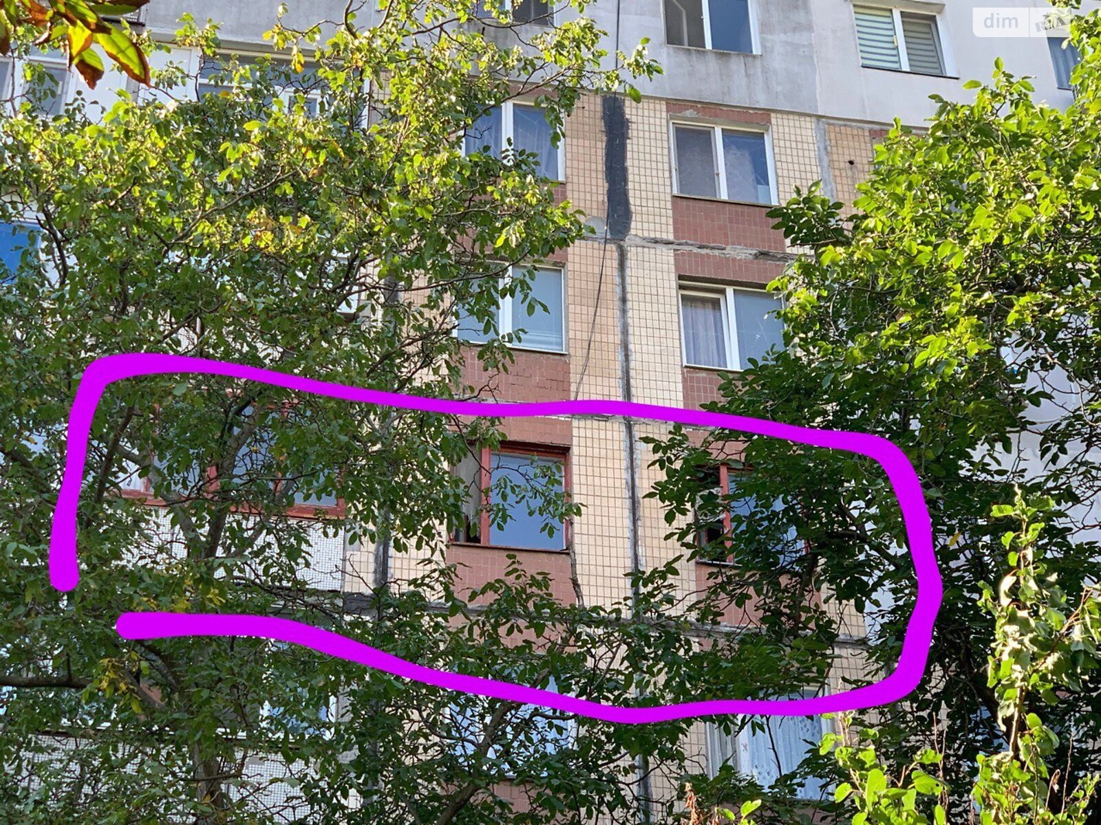 Продажа двухкомнатной квартиры в Николаеве, на просп. Мира, район Ингульский фото 1 Продажа двухкомнатной квартиры в Николаеве, на просп. Мира, район Ингульский фото 1