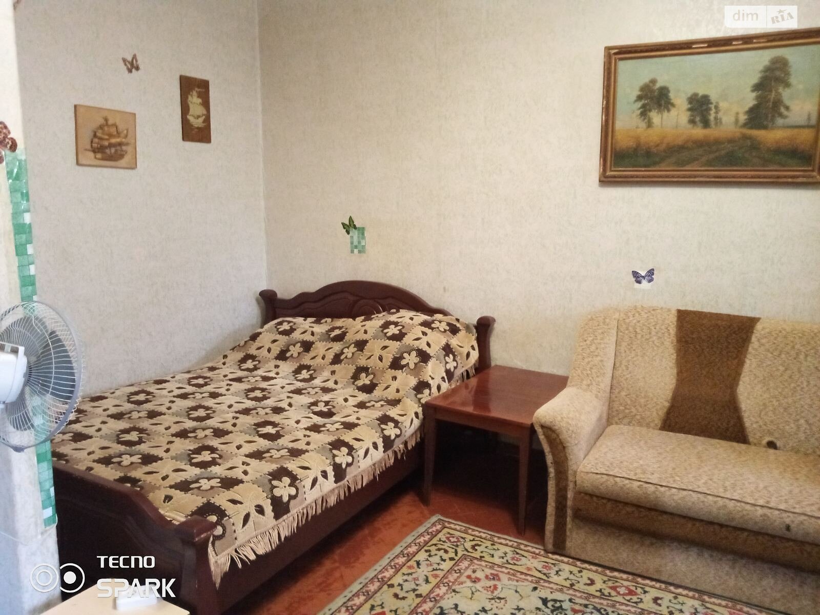 Продажа однокомнатной квартиры в Николаеве, на просп. Мира 13, район Ингульский фото 1 Продажа однокомнатной квартиры в Николаеве, на просп. Мира 13, район Ингульский фото 1