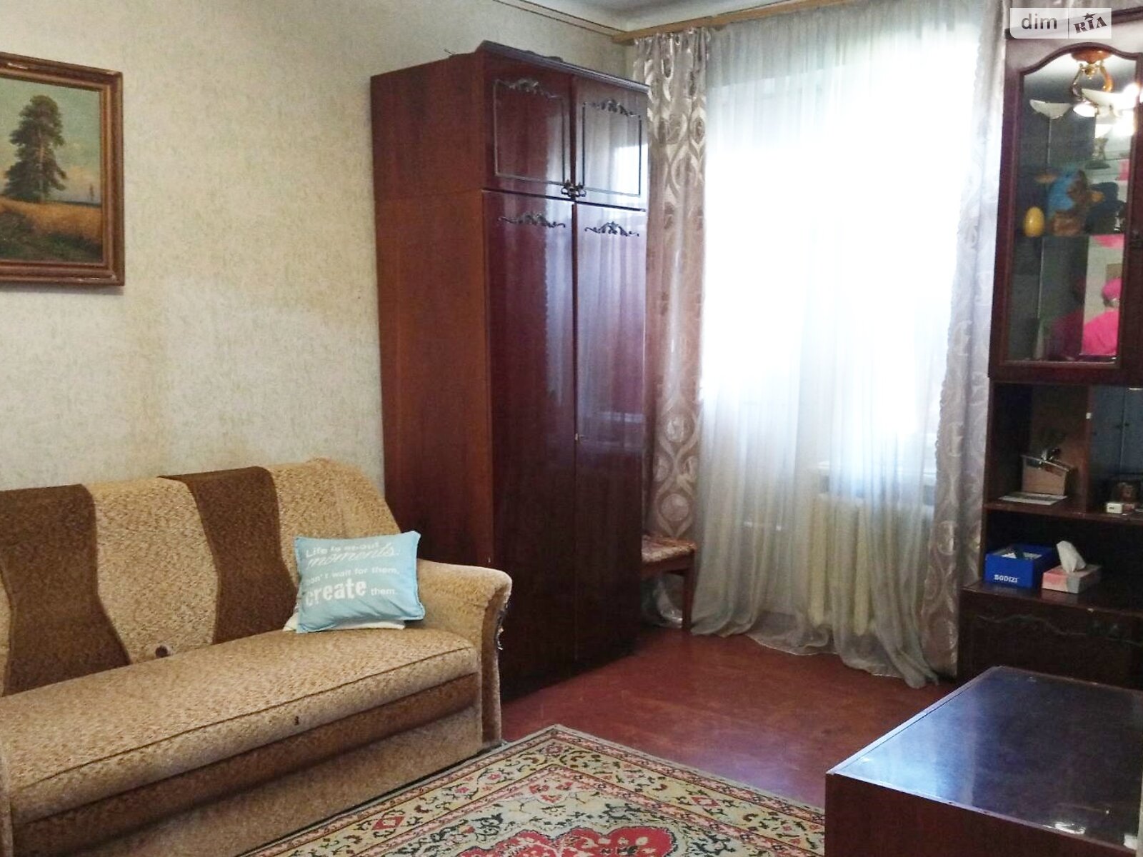 Продажа однокомнатной квартиры в Николаеве, на просп. Мира 13, район Ингульский фото 1 Продажа однокомнатной квартиры в Николаеве, на просп. Мира 13, район Ингульский фото 1