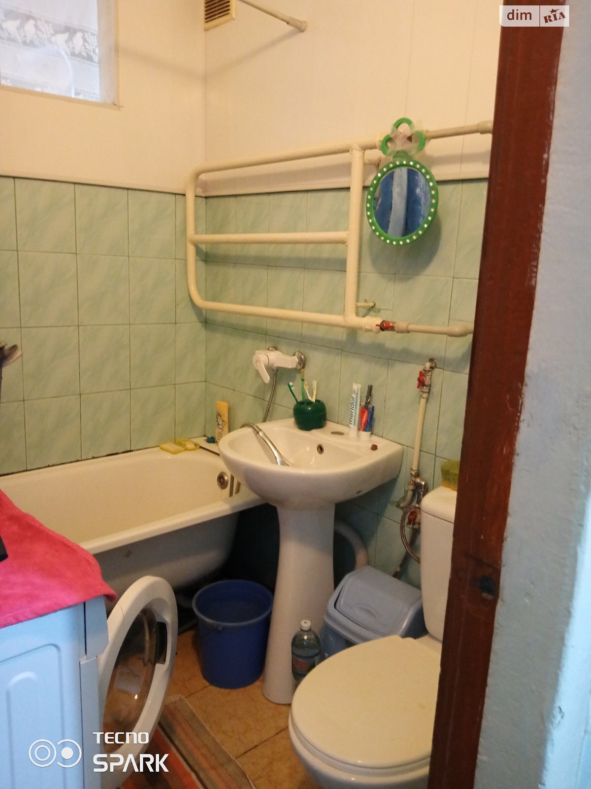 Продажа однокомнатной квартиры в Николаеве, на просп. Мира 13, район Ингульский фото 1 Продажа однокомнатной квартиры в Николаеве, на просп. Мира 13, район Ингульский фото 1