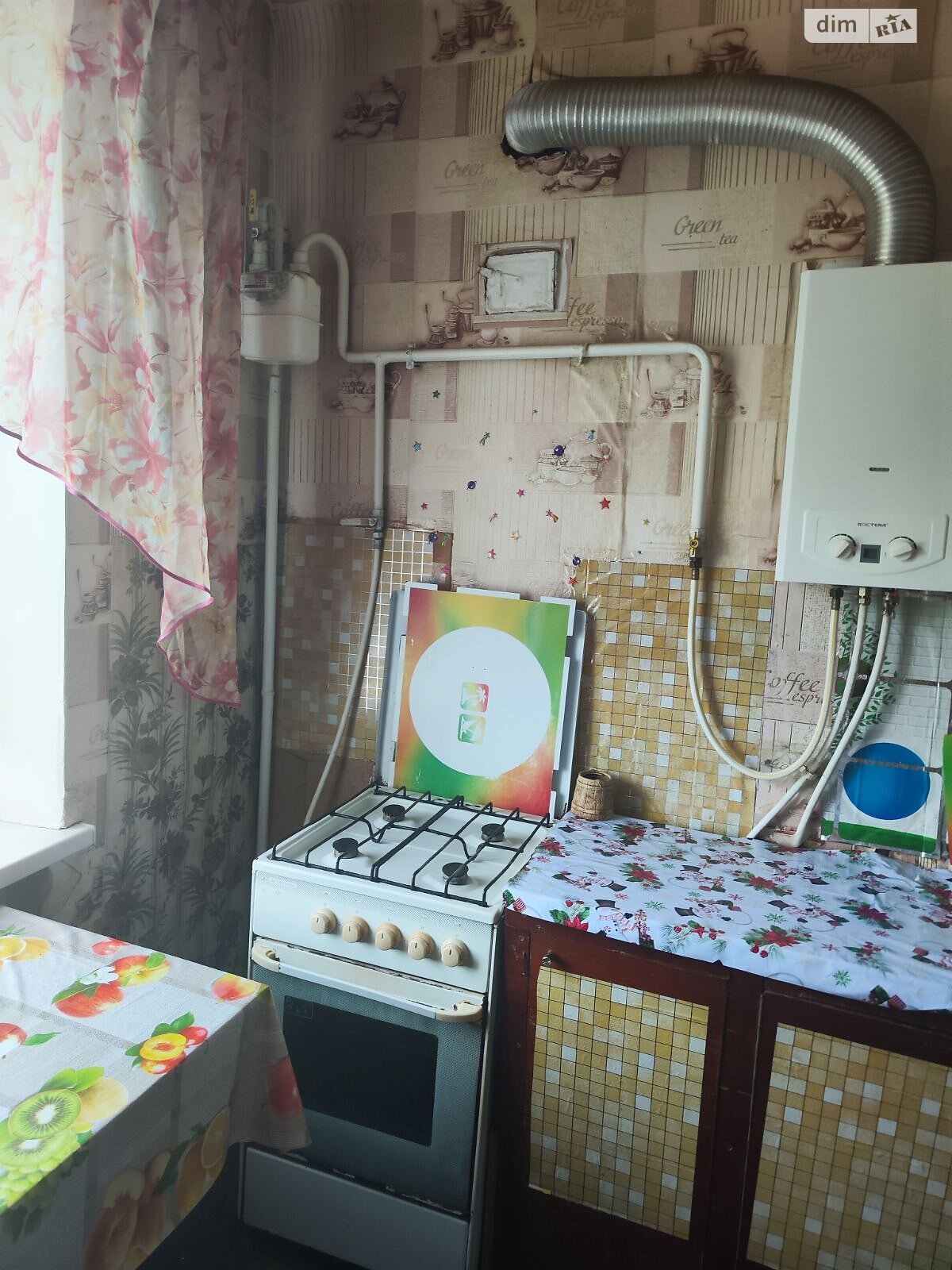 Продажа однокомнатной квартиры в Николаеве, на просп. Мира 13, район Ингульский фото 1 Продажа однокомнатной квартиры в Николаеве, на просп. Мира 13, район Ингульский фото 1