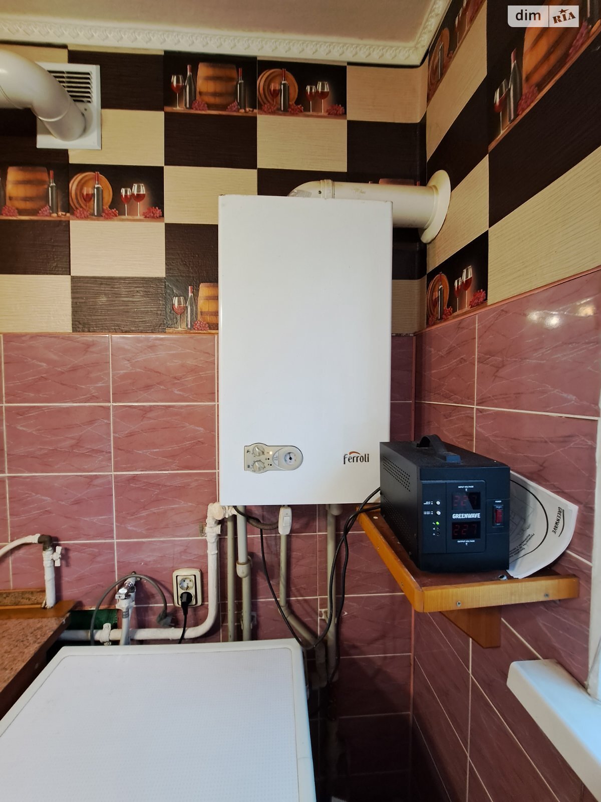 Продажа трехкомнатной квартиры в Николаеве, на просп. Мира, район Ингульский фото 1