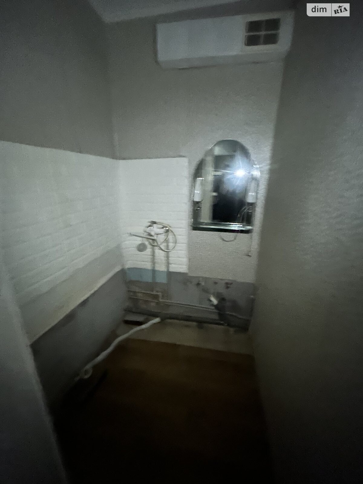 Продажа четырехкомнатной квартиры в Николаеве, на просп. Мира 21, район Ингульский фото 1