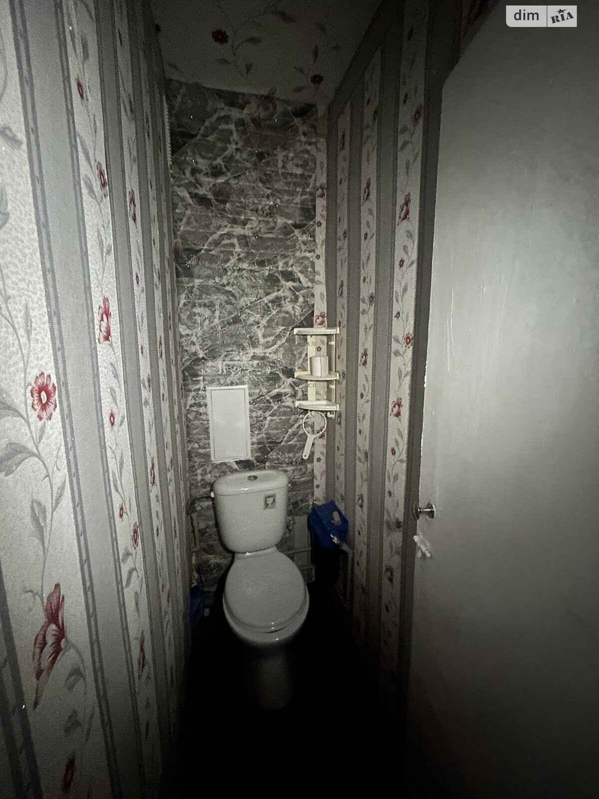 Продажа четырехкомнатной квартиры в Николаеве, на просп. Мира 21, район Ингульский фото 1