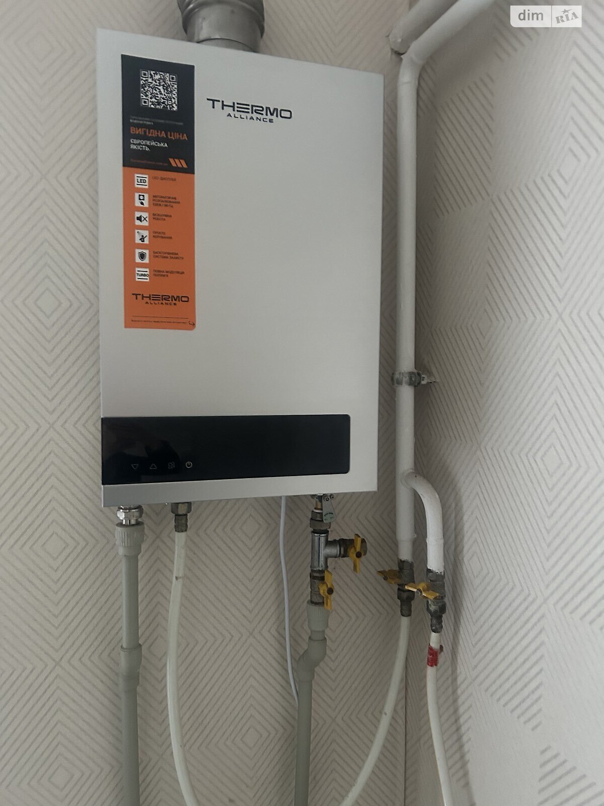 Продажа четырехкомнатной квартиры в Николаеве, на просп. Мира 21, район Ингульский фото 1