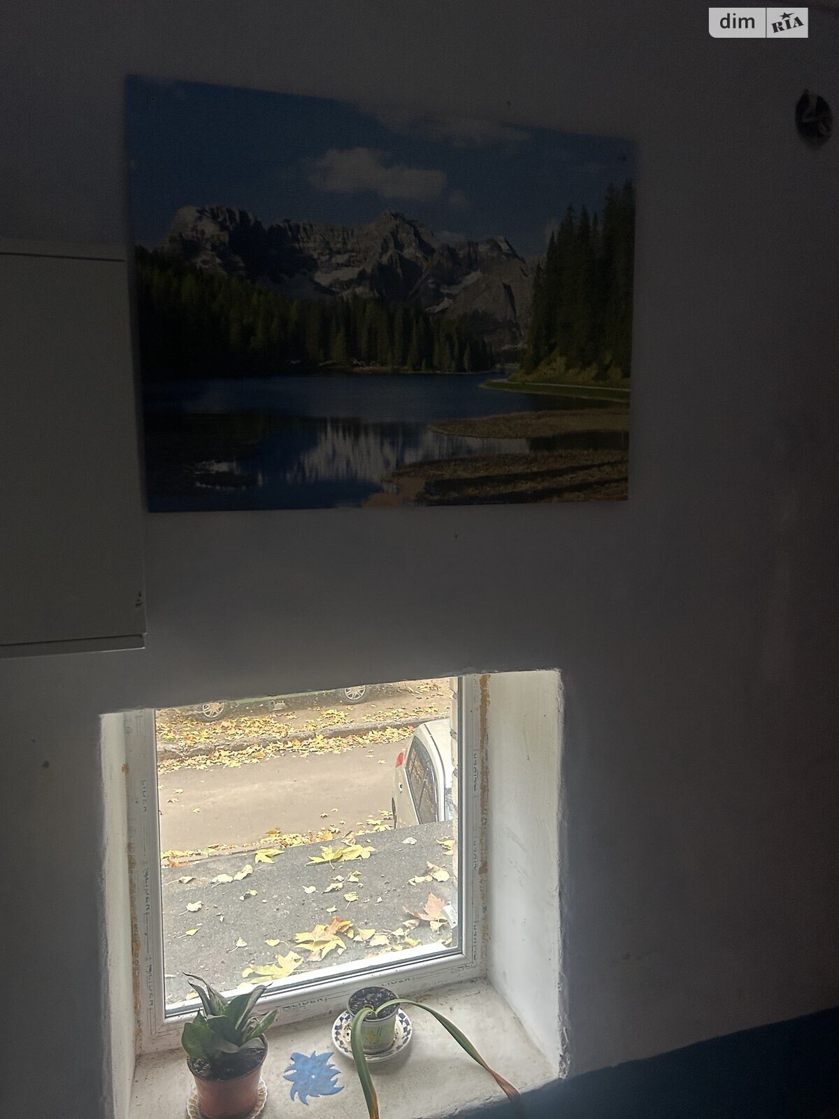 Продажа четырехкомнатной квартиры в Николаеве, на просп. Мира 21, район Ингульский фото 1