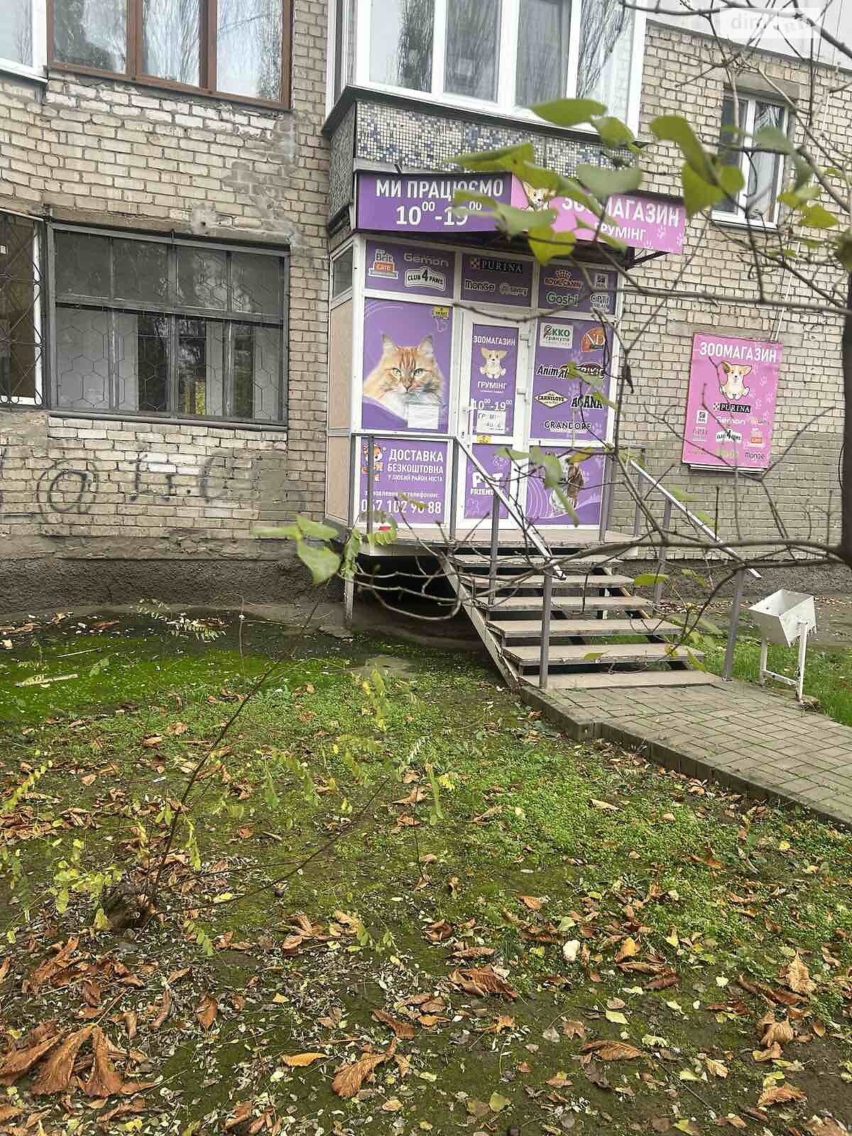 Продажа четырехкомнатной квартиры в Николаеве, на просп. Мира 21, район Ингульский фото 1