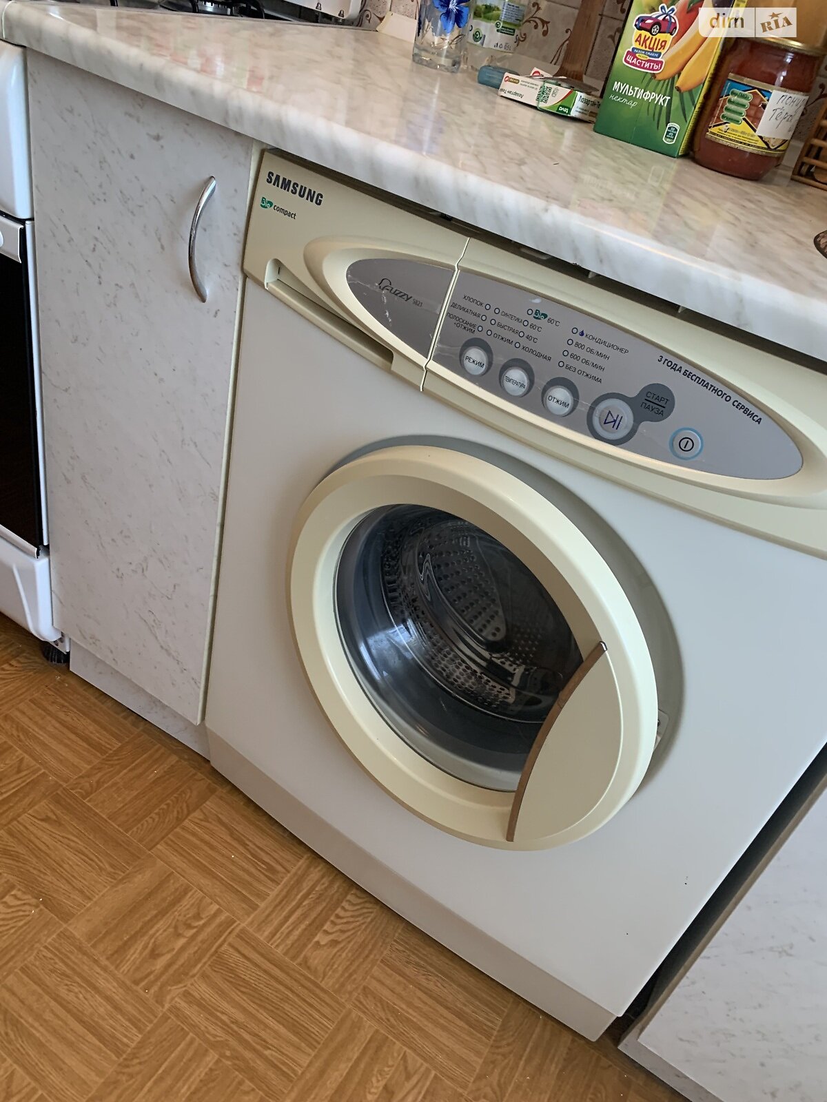 Продаж двокімнатної квартири в Миколаєві, на вул. Нагірна 87, район Інгульський фото 1 Продаж двокімнатної квартири в Миколаєві, на вул. Нагірна 87, район Інгульський фото 1