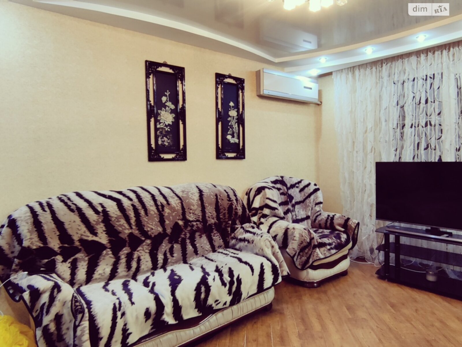 Продажа трехкомнатной квартиры в Николаеве, на ул. Николаевская, район Ингульский фото 1
