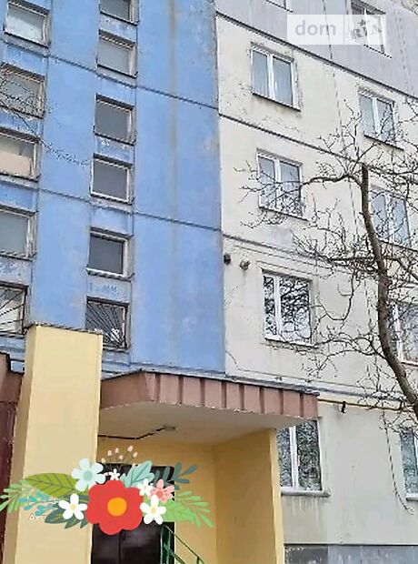 Продажа двухкомнатной квартиры в Николаеве, на ул. Новобугская 91, район Ингульский фото 1 Продажа двухкомнатной квартиры в Николаеве, на ул. Новобугская 91, район Ингульский фото 1