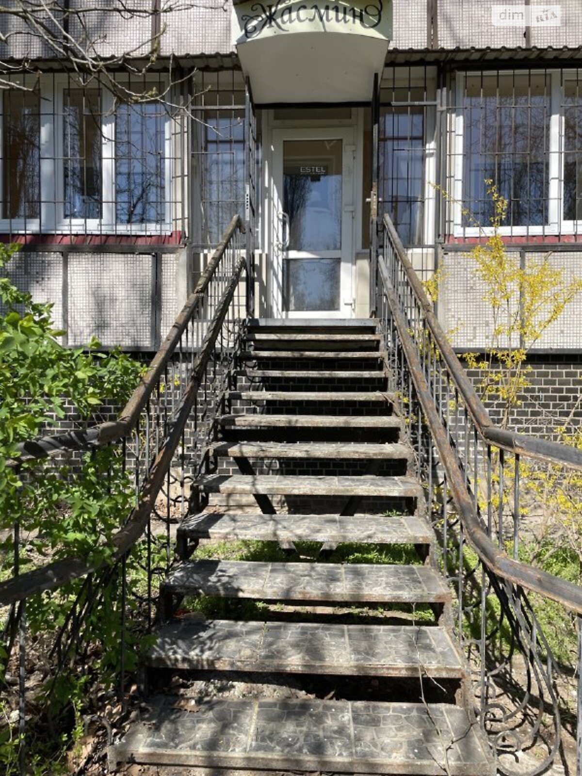 Продажа четырехкомнатной квартиры в Николаеве, на ул. Новозаводская 4, район Ингульский фото 1